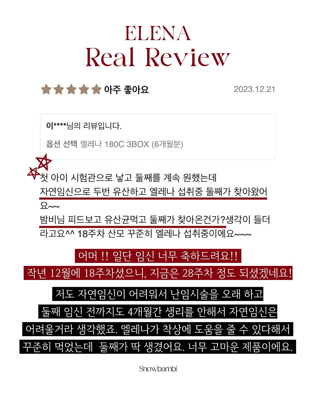 클린 셔츠 12