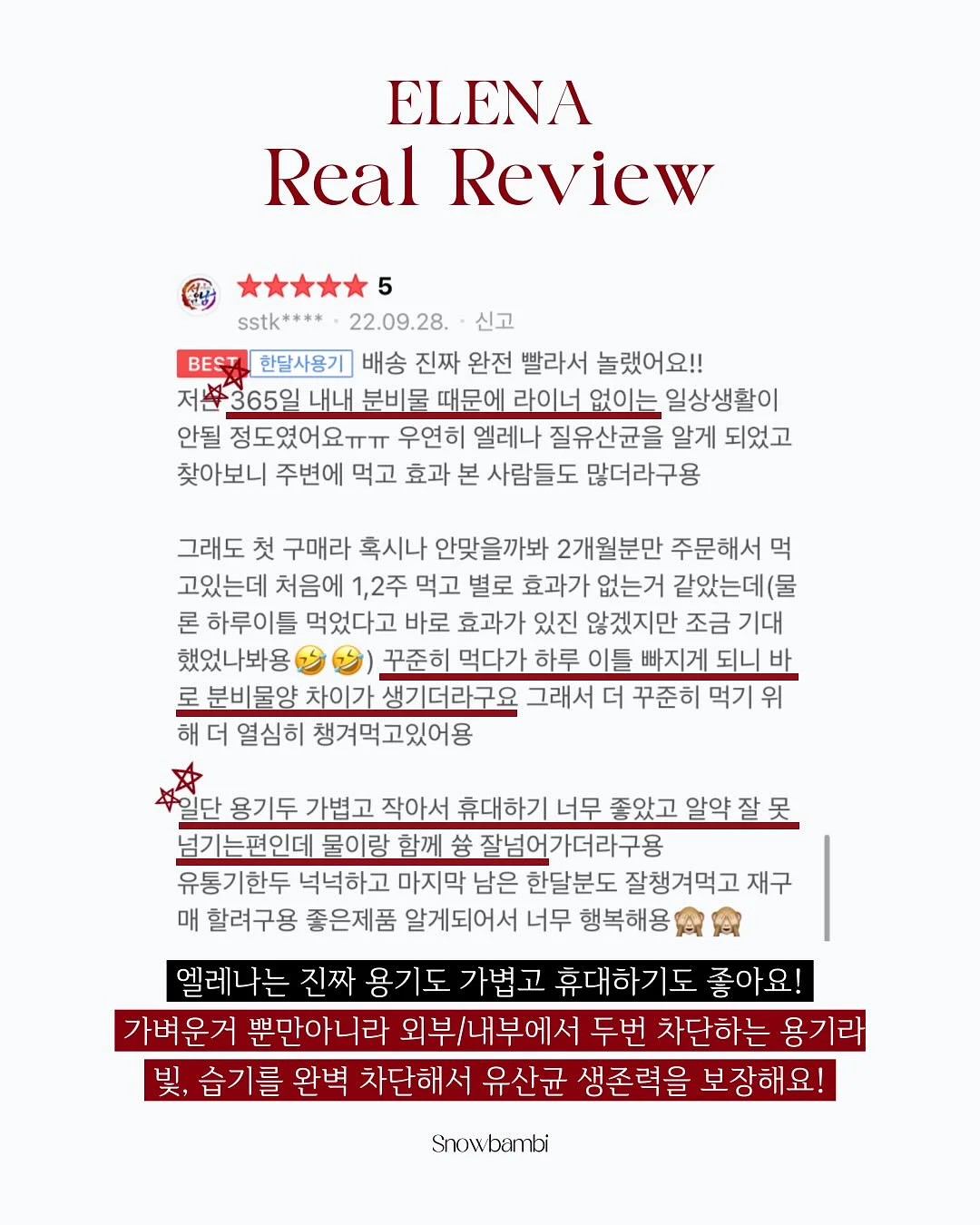 클린 셔츠 14
