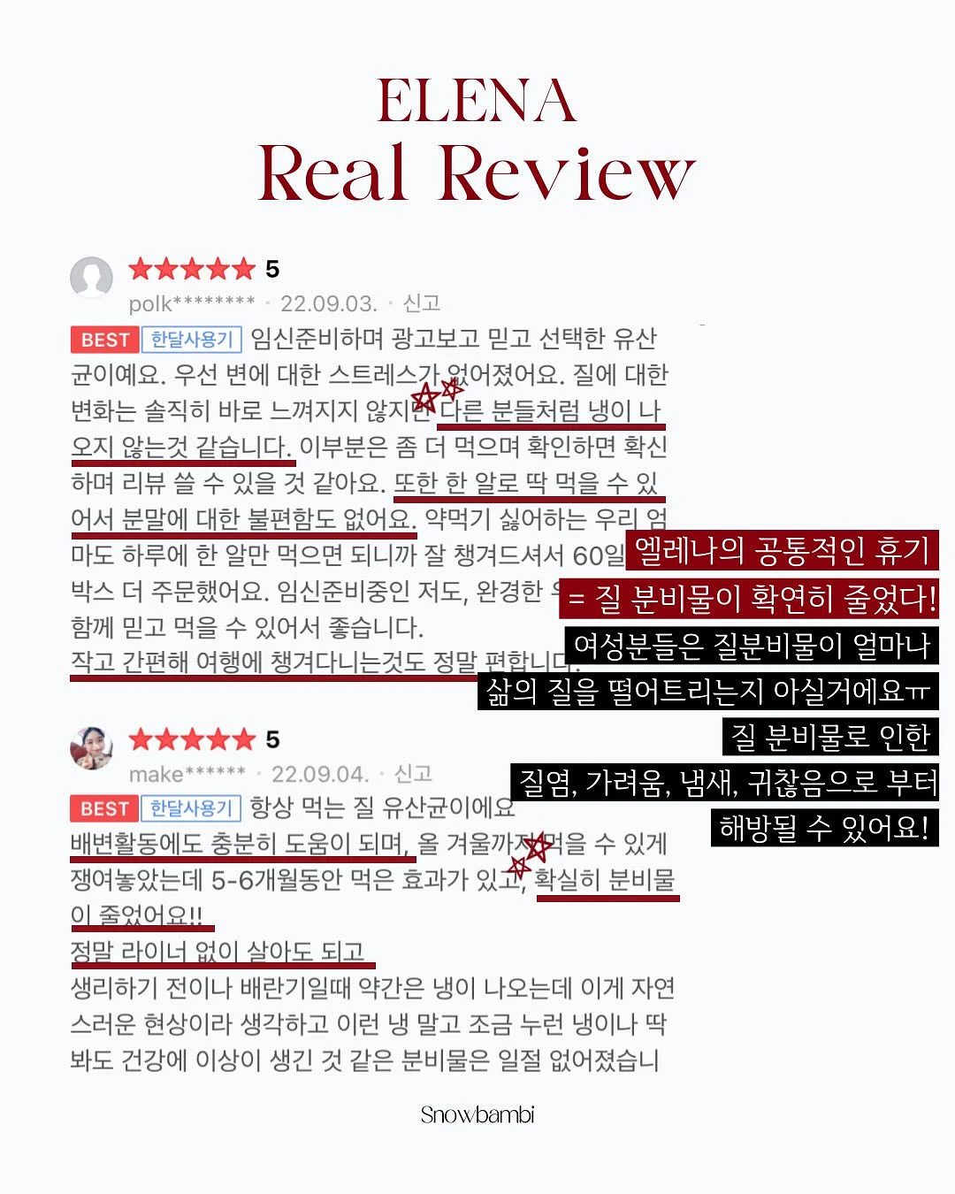 클린 셔츠 15