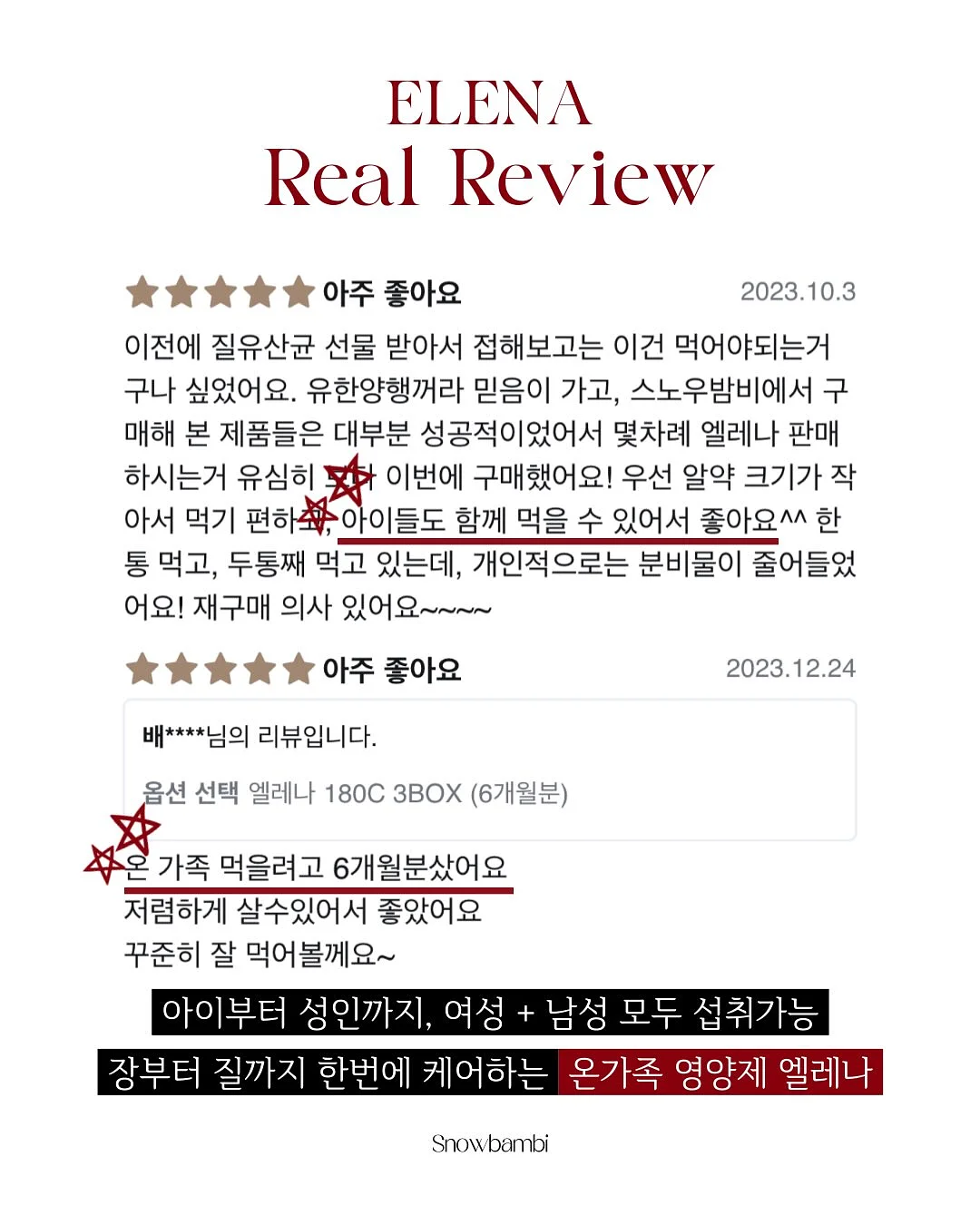 클린 셔츠 16