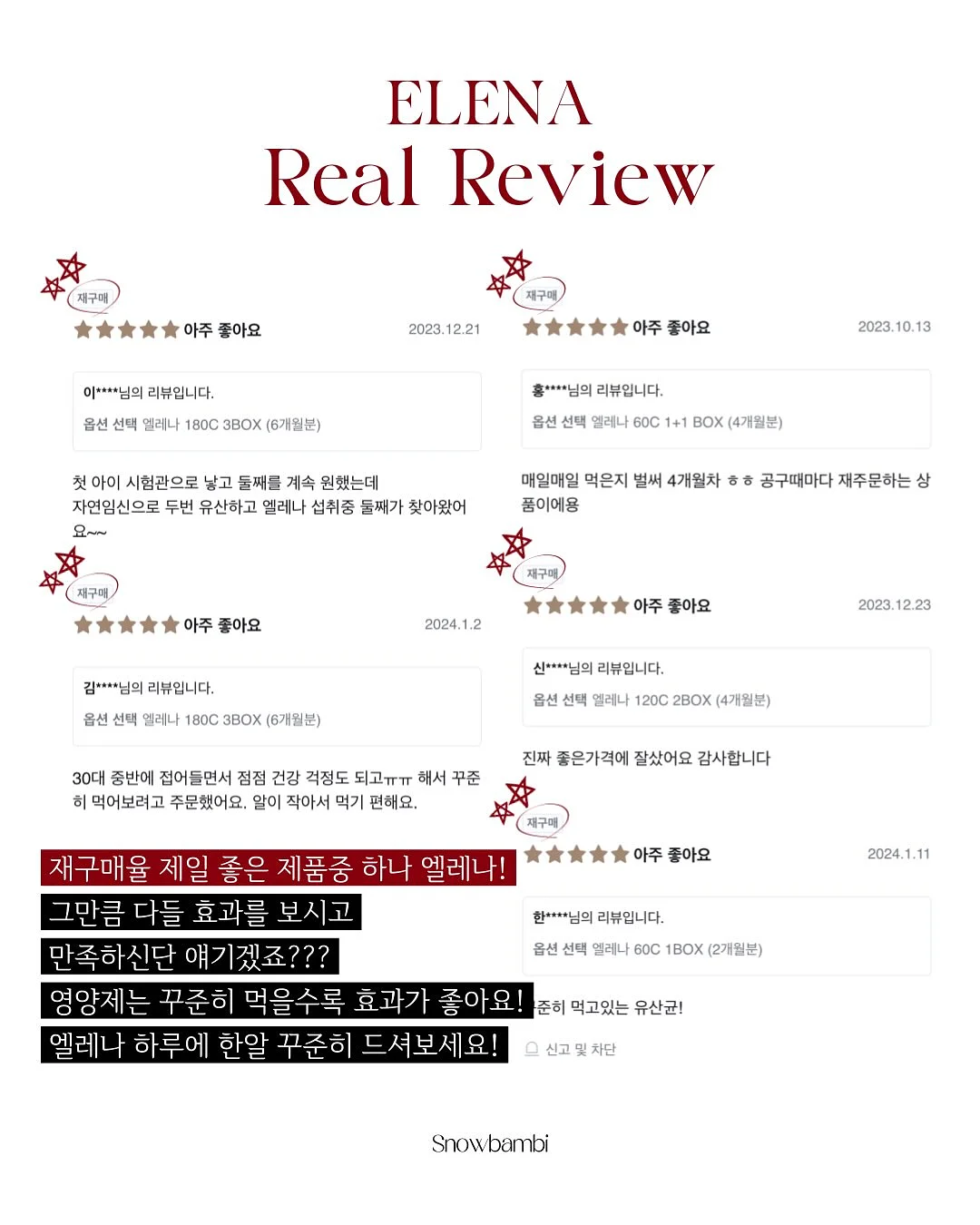 클린 셔츠 17