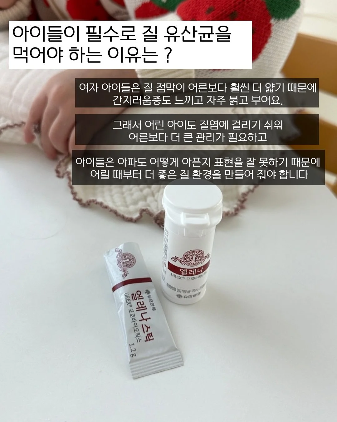 클린 셔츠 3