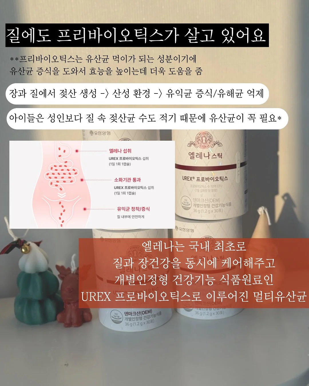 클린 셔츠 4