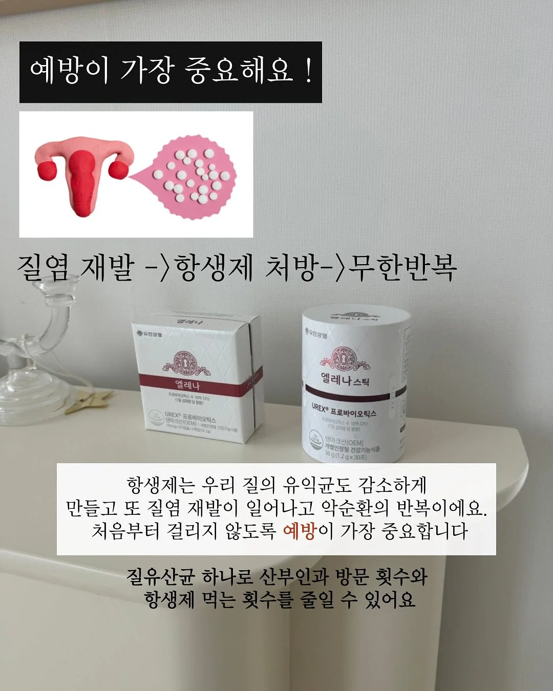 클린 셔츠 5