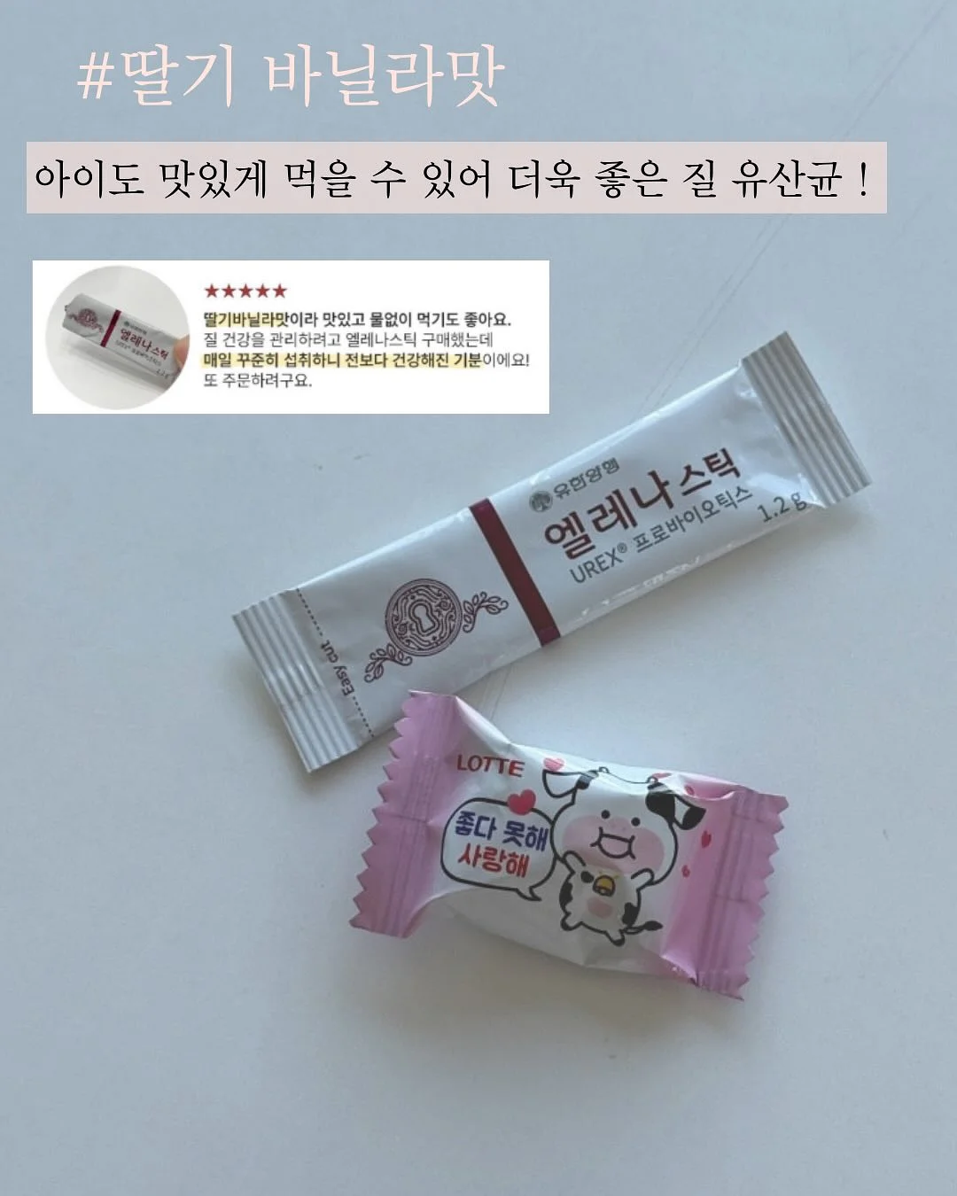 클린 셔츠 9
