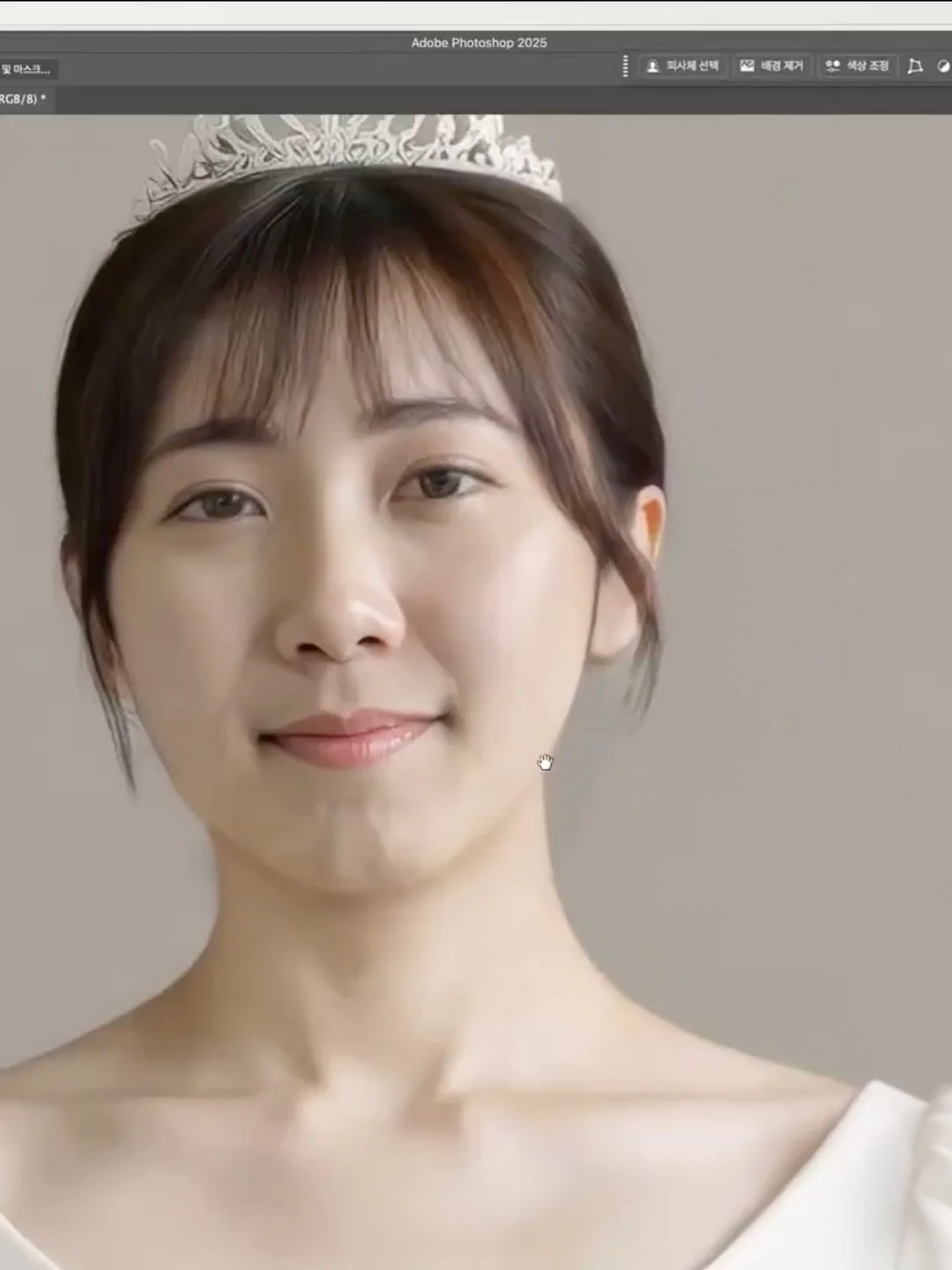 토익 응시료 지원 5