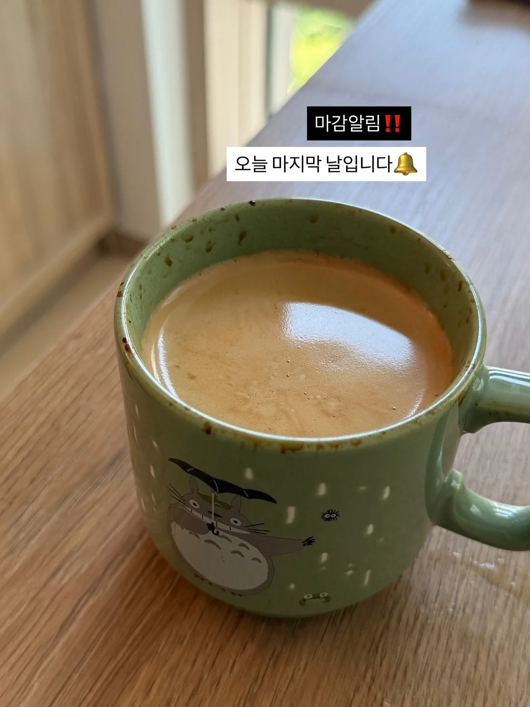 릴리브 휴대용 분유포트 1