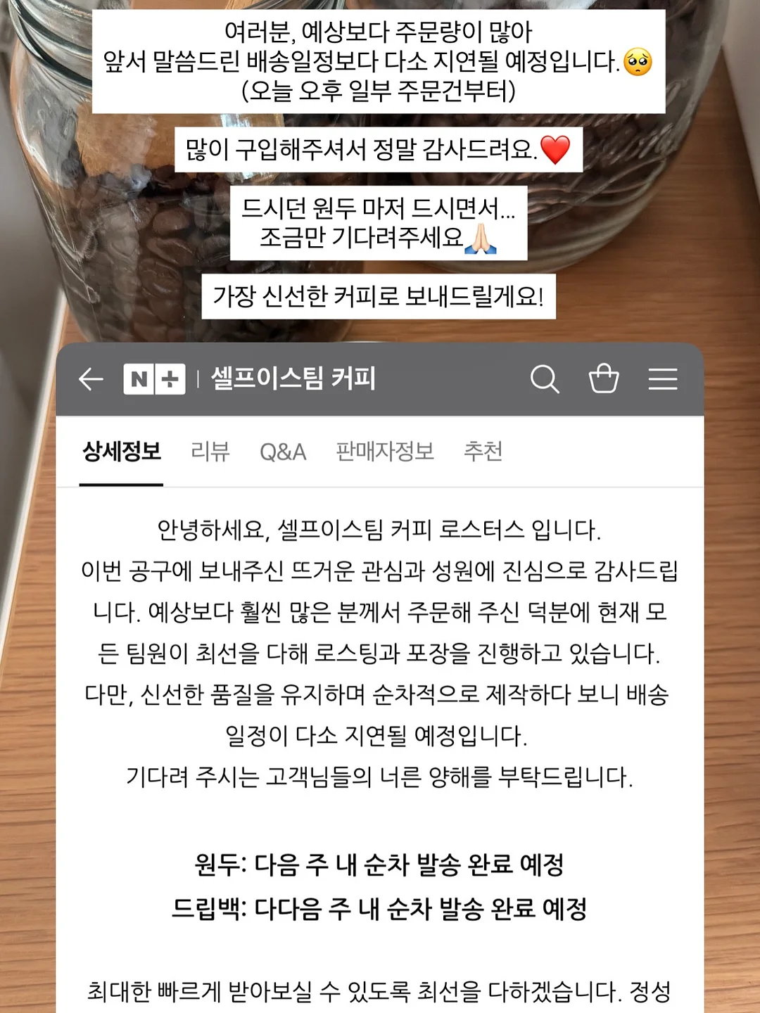 릴리브 휴대용 분유포트 4