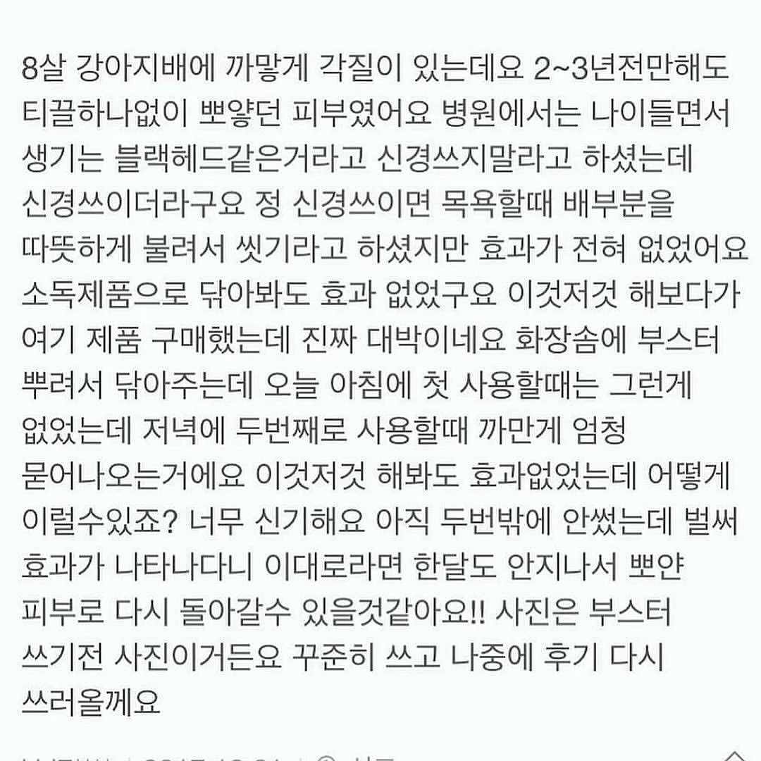 1리터 손잡이 2