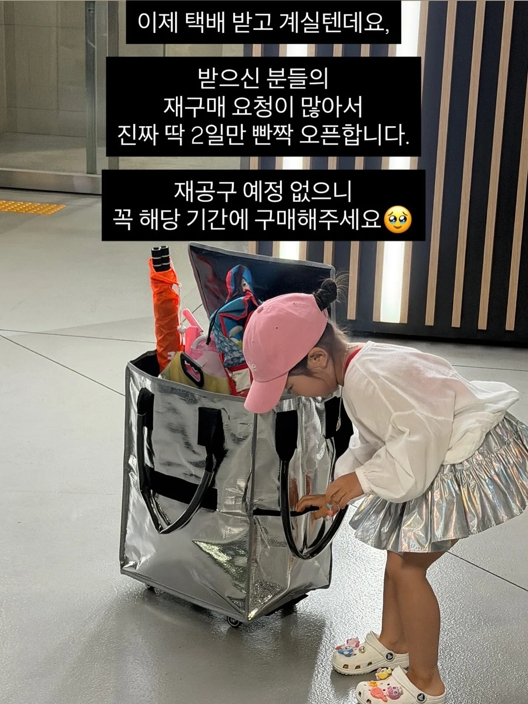하이엔드 아비투스 1