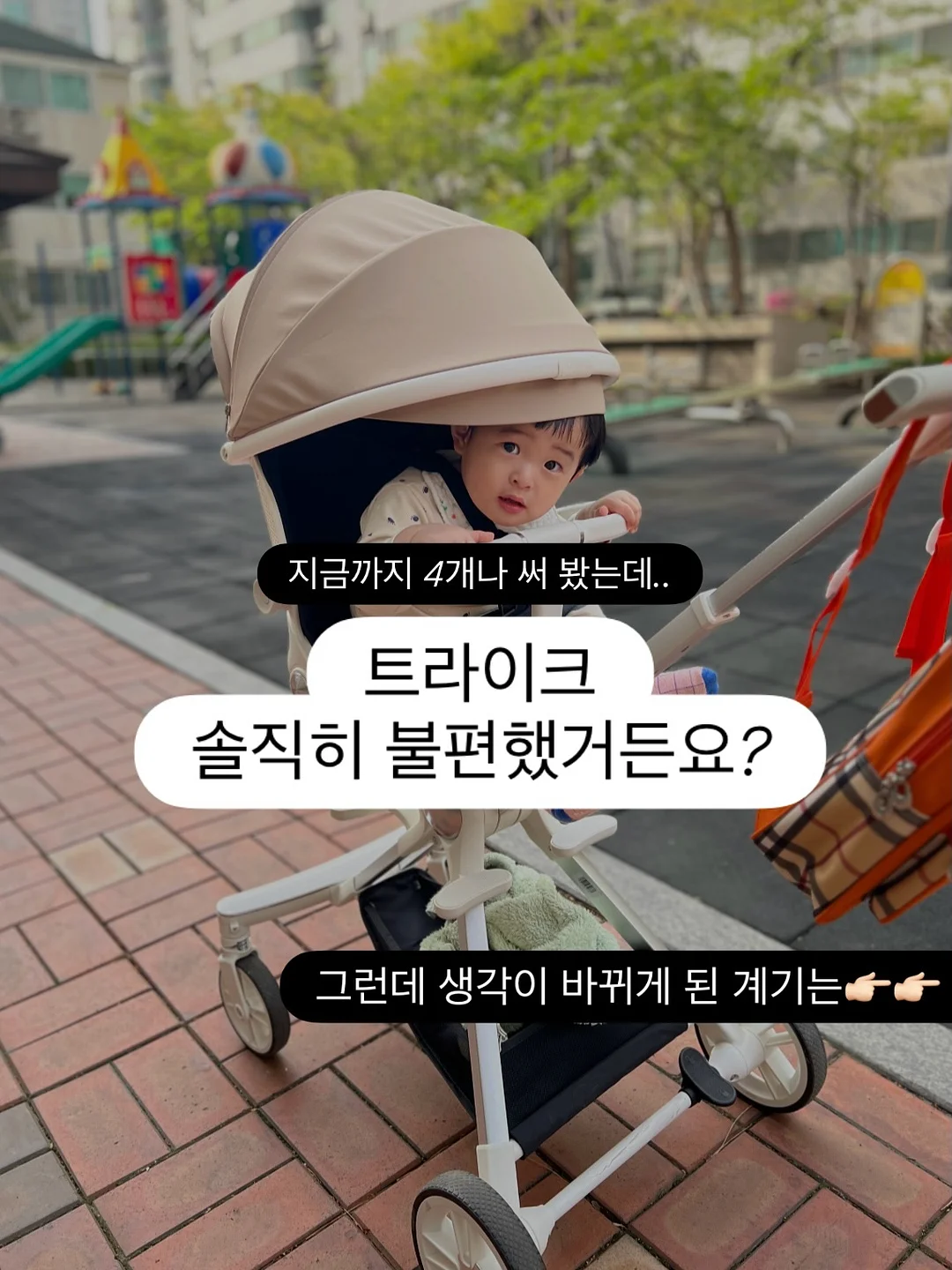 뒷단추 블라우스 1
