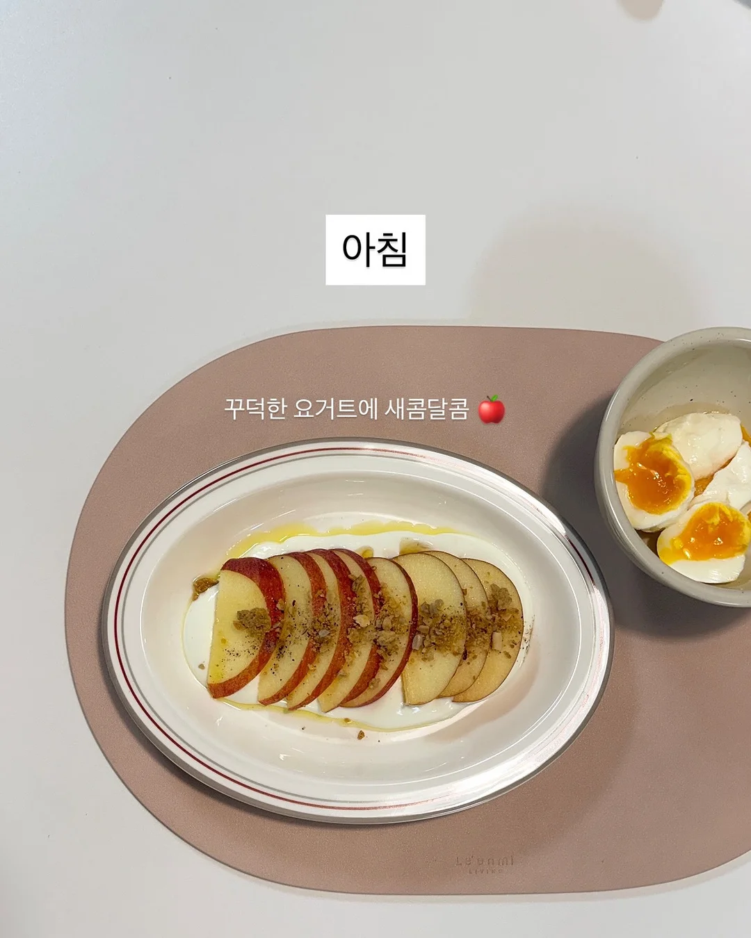 위아봉봉 도트쫀쫀티셔츠 2