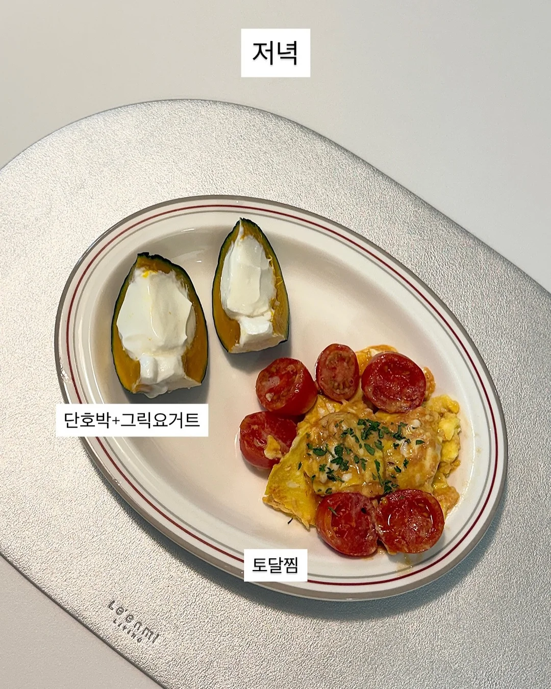 위아봉봉 도트쫀쫀티셔츠 4