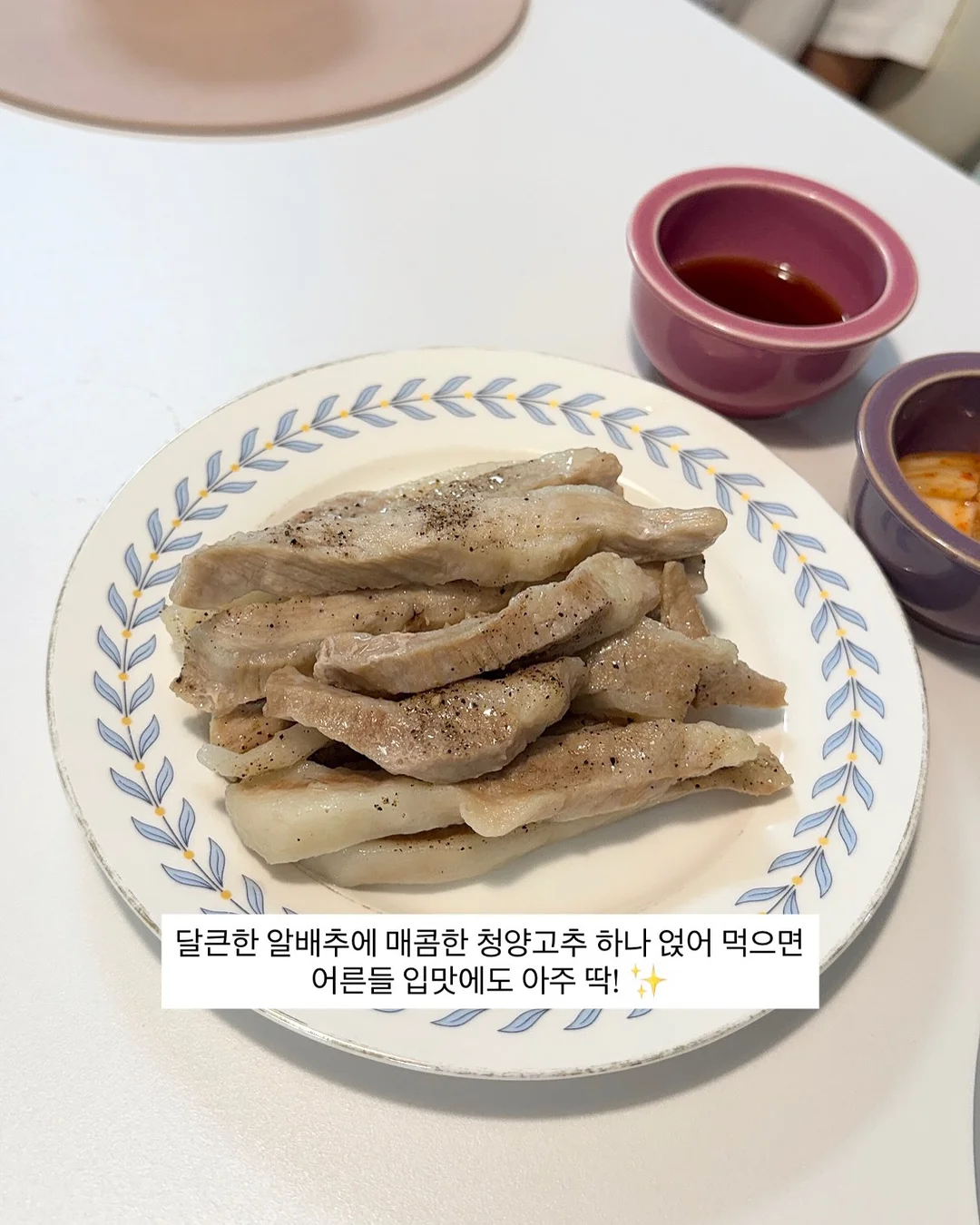 위아봉봉 도트쫀쫀티셔츠 10
