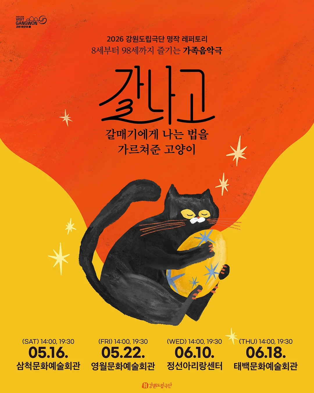 핏랩 -5kg 골지나시 1