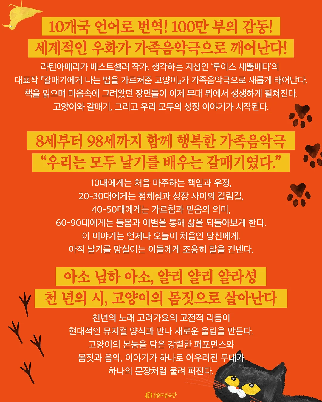 핏랩 -5kg 골지나시 4