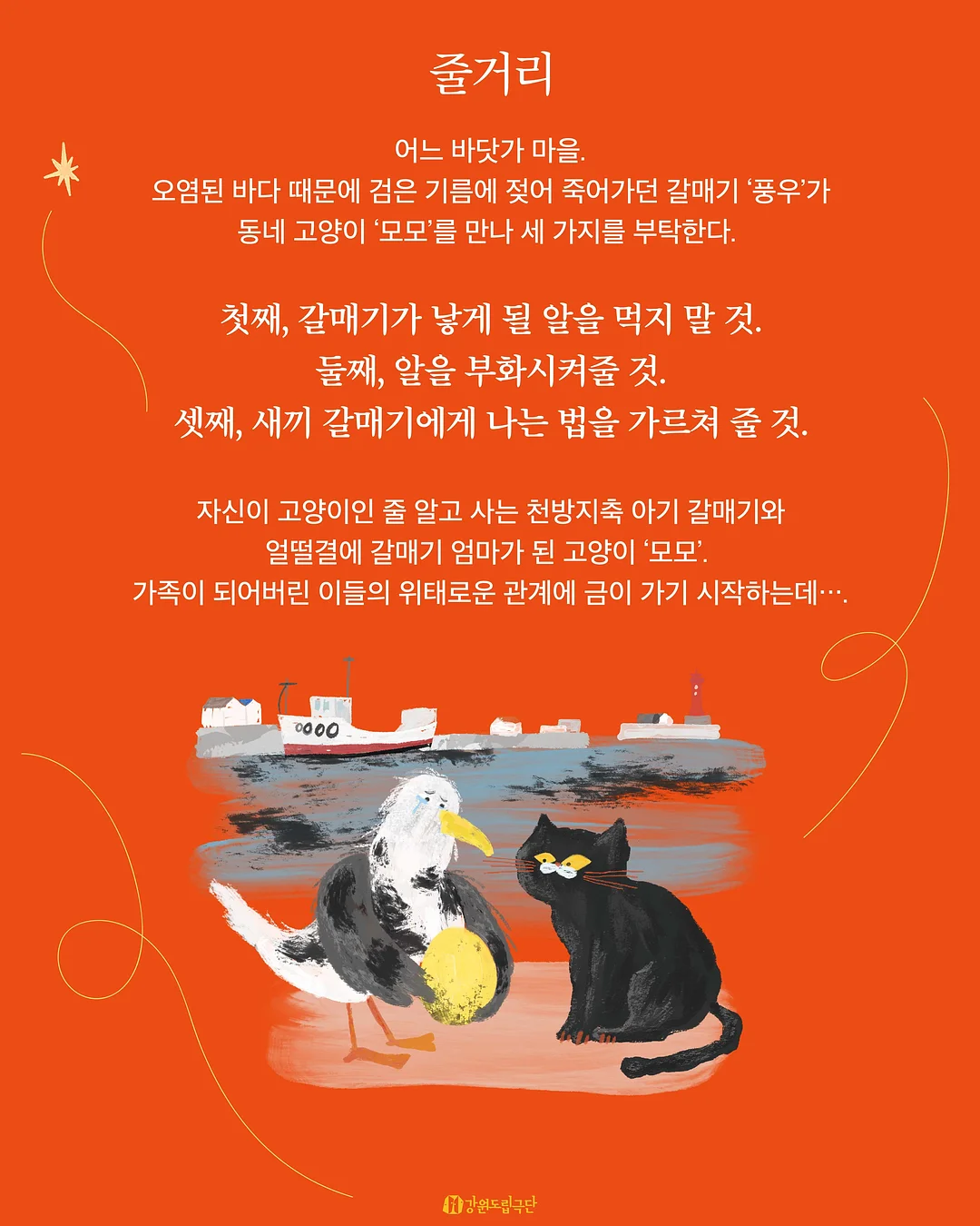 핏랩 -5kg 골지나시 5