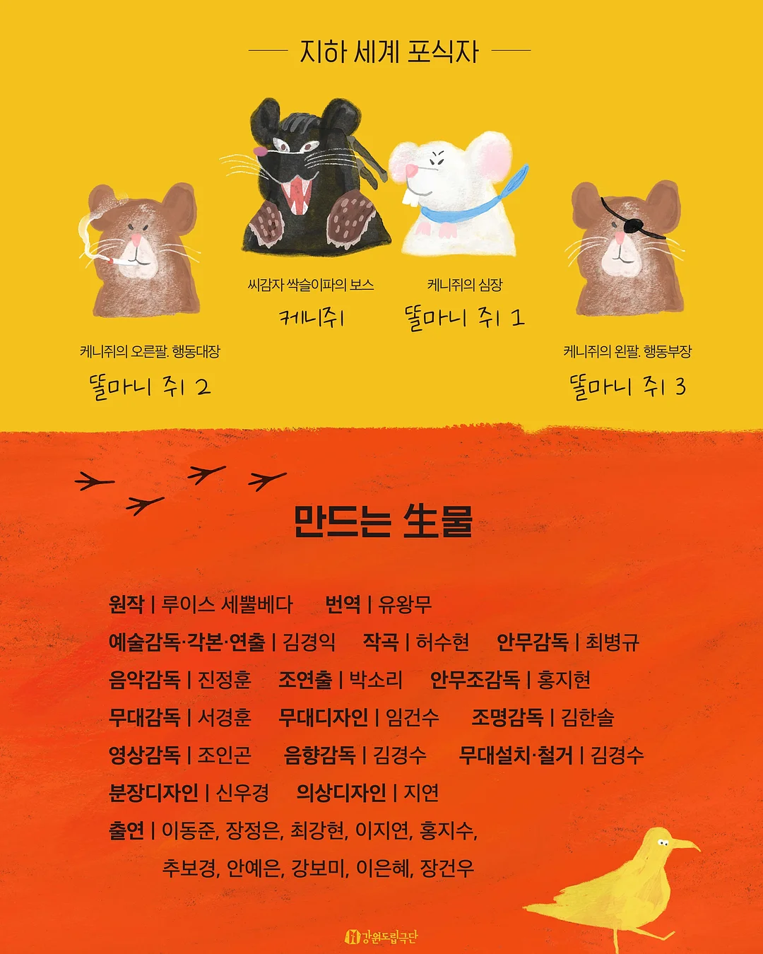 핏랩 -5kg 골지나시 7