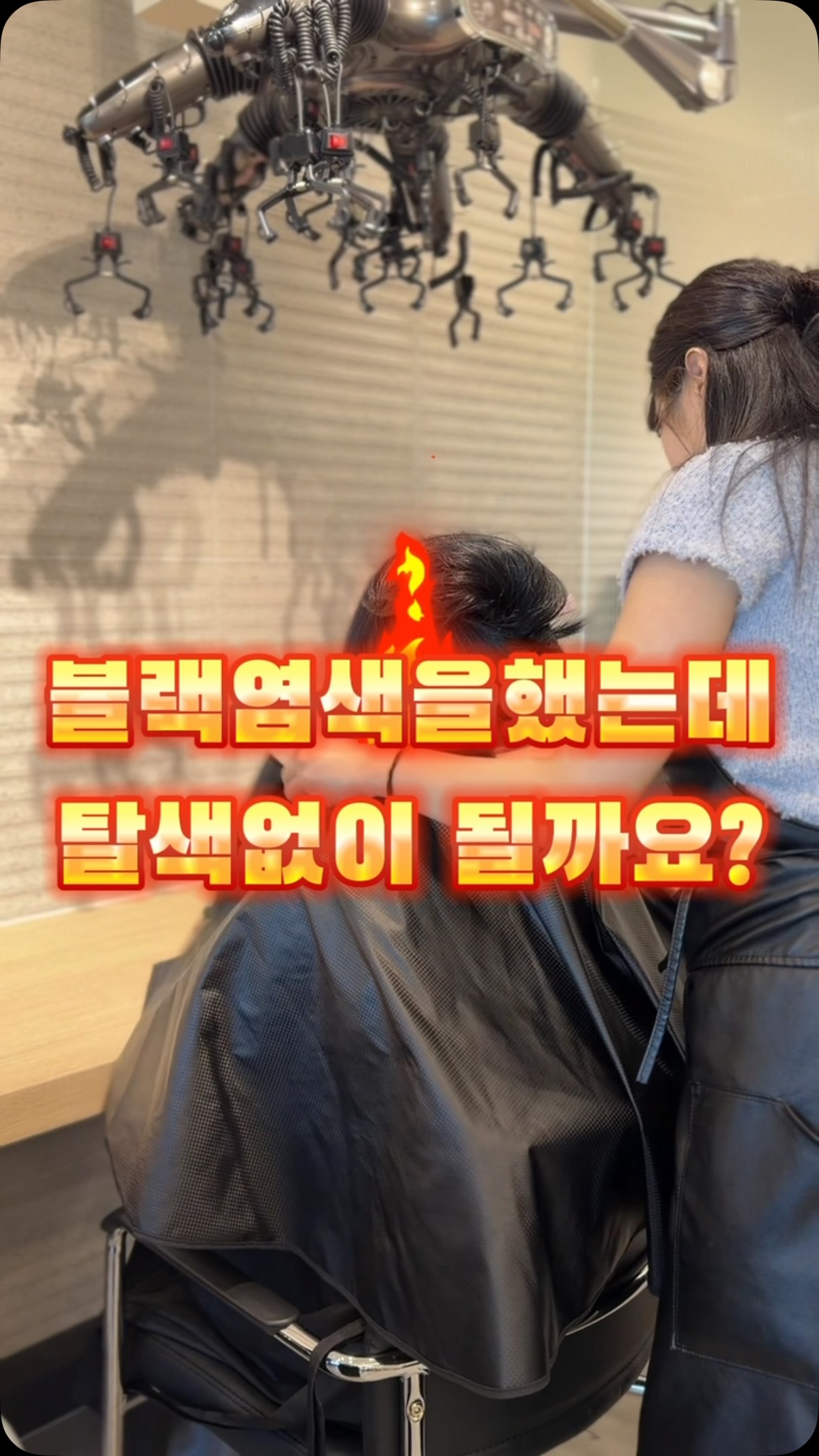 더트웰브 토들러 칫솔