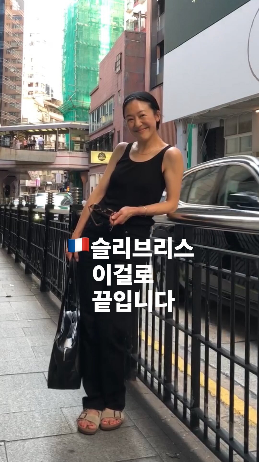 한국사도 독해가 먼저다
