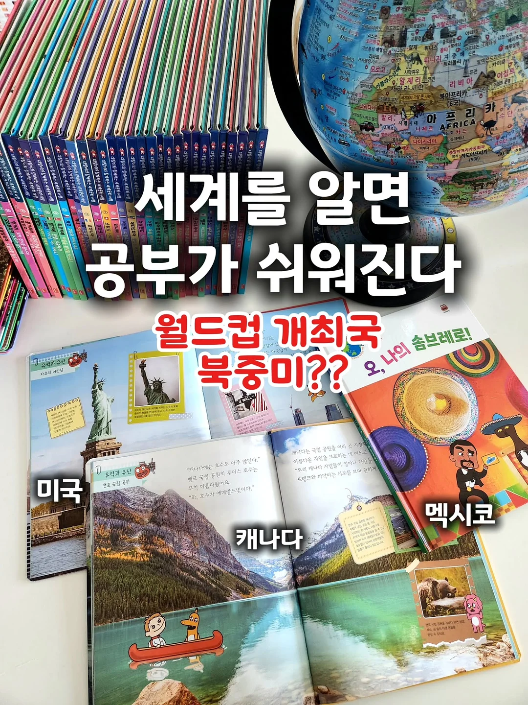 무타공 블라인드 1