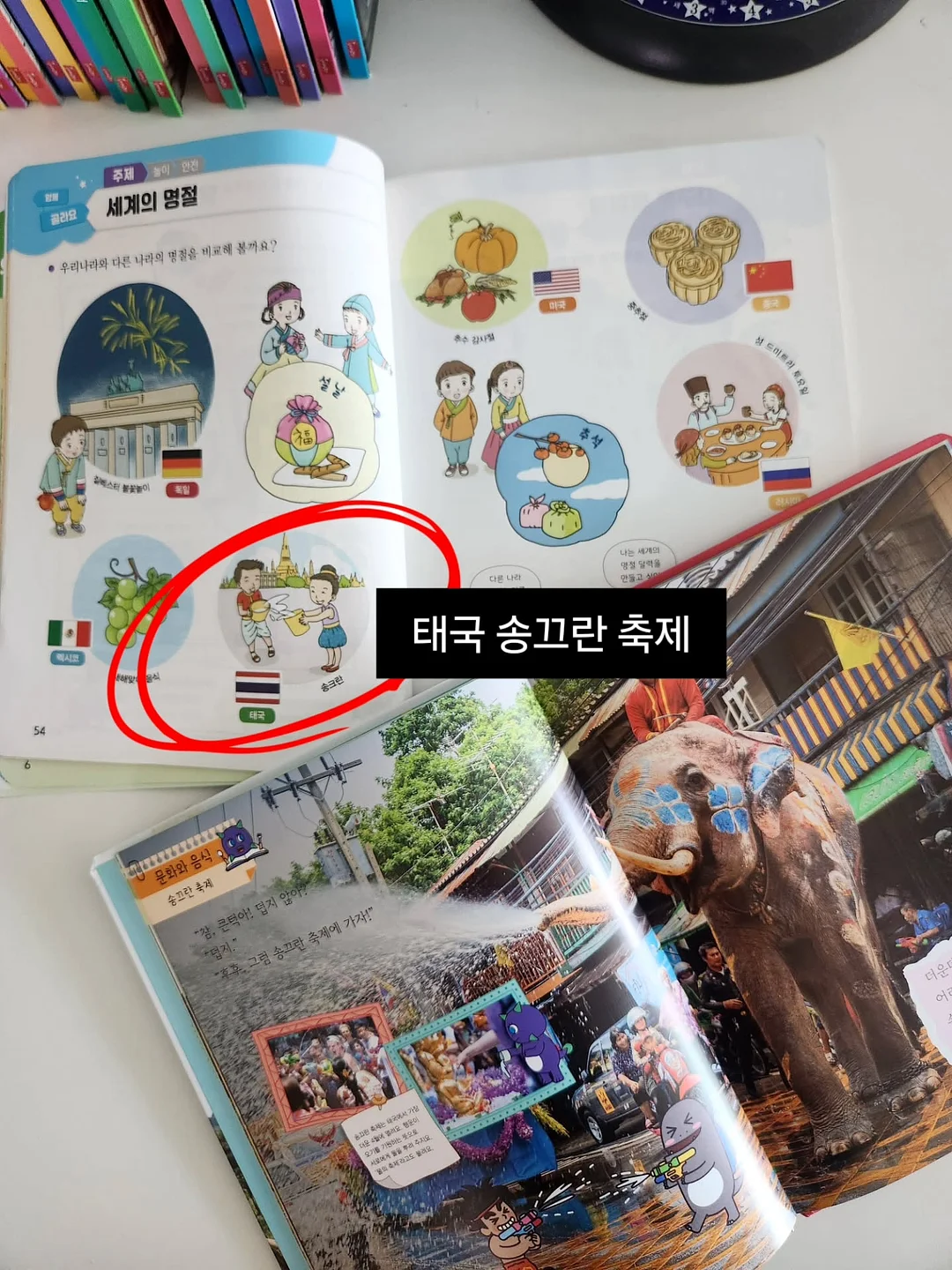 무타공 블라인드 11