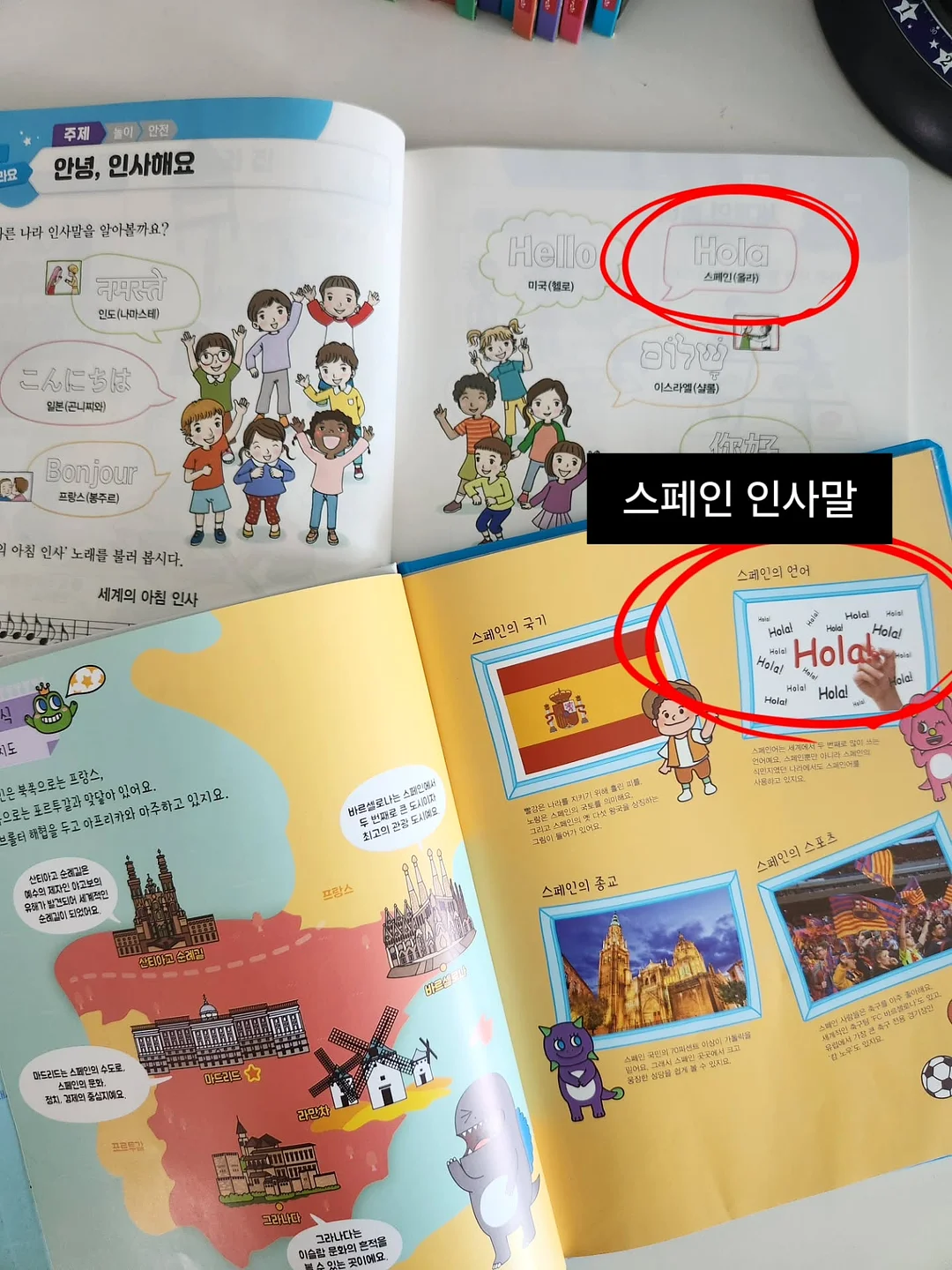 무타공 블라인드 12