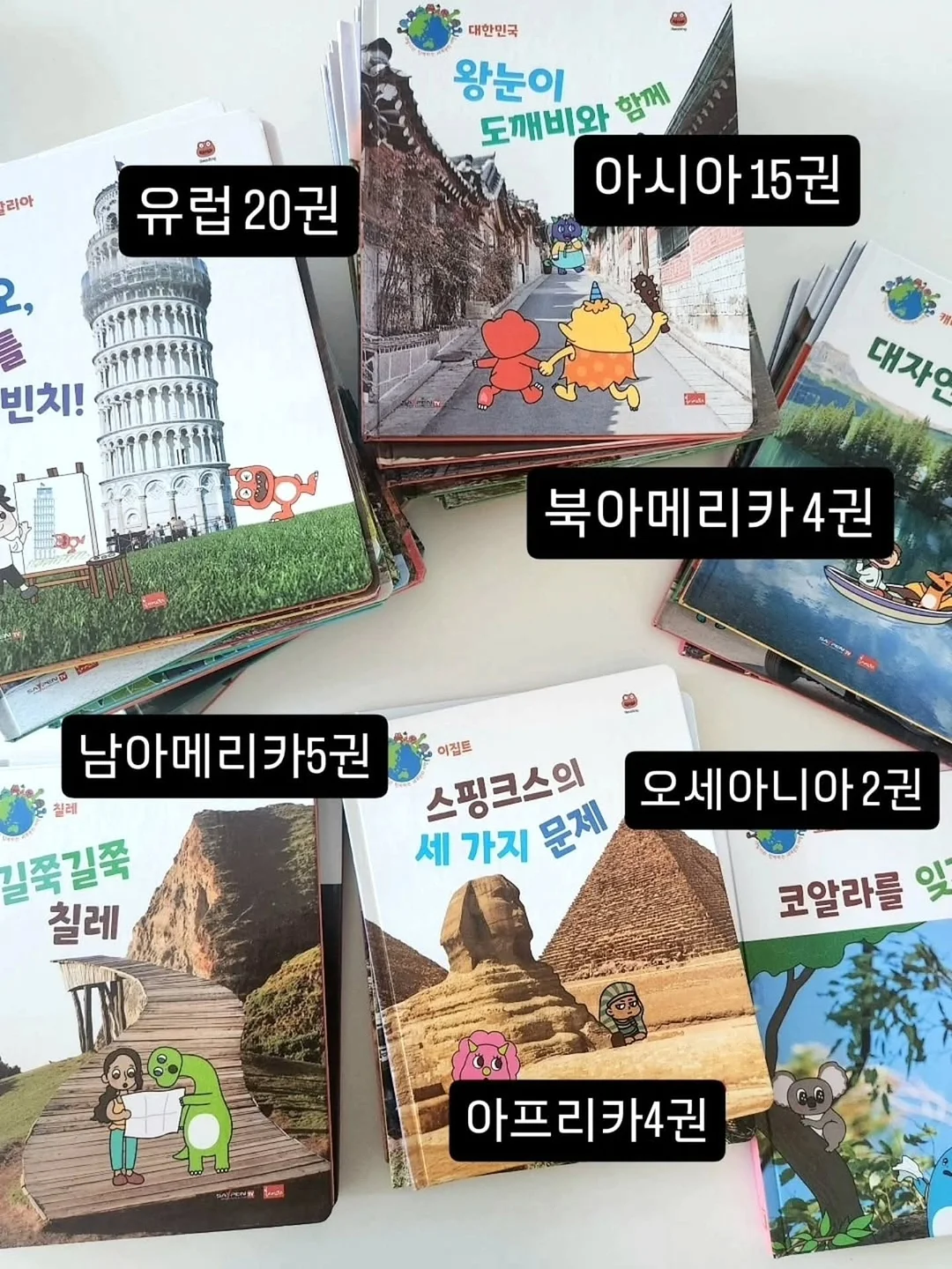 무타공 블라인드 14