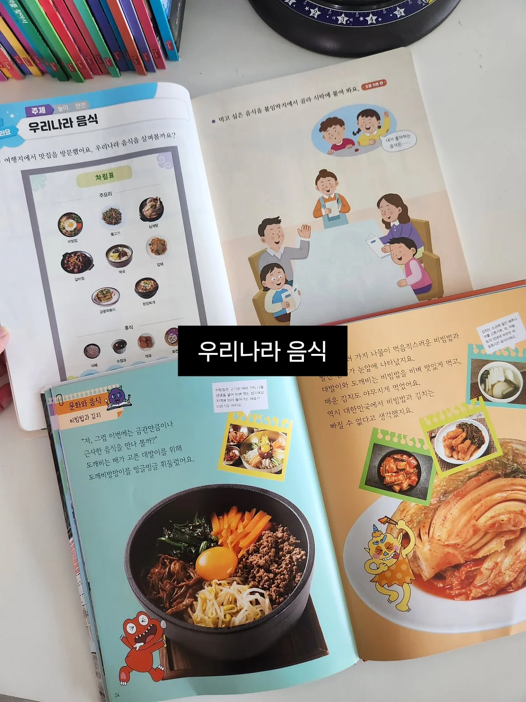무타공 블라인드 8
