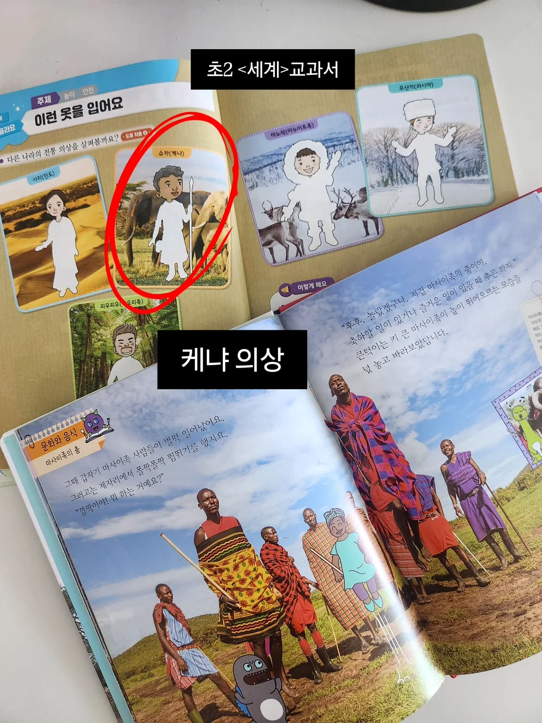 무타공 블라인드 10