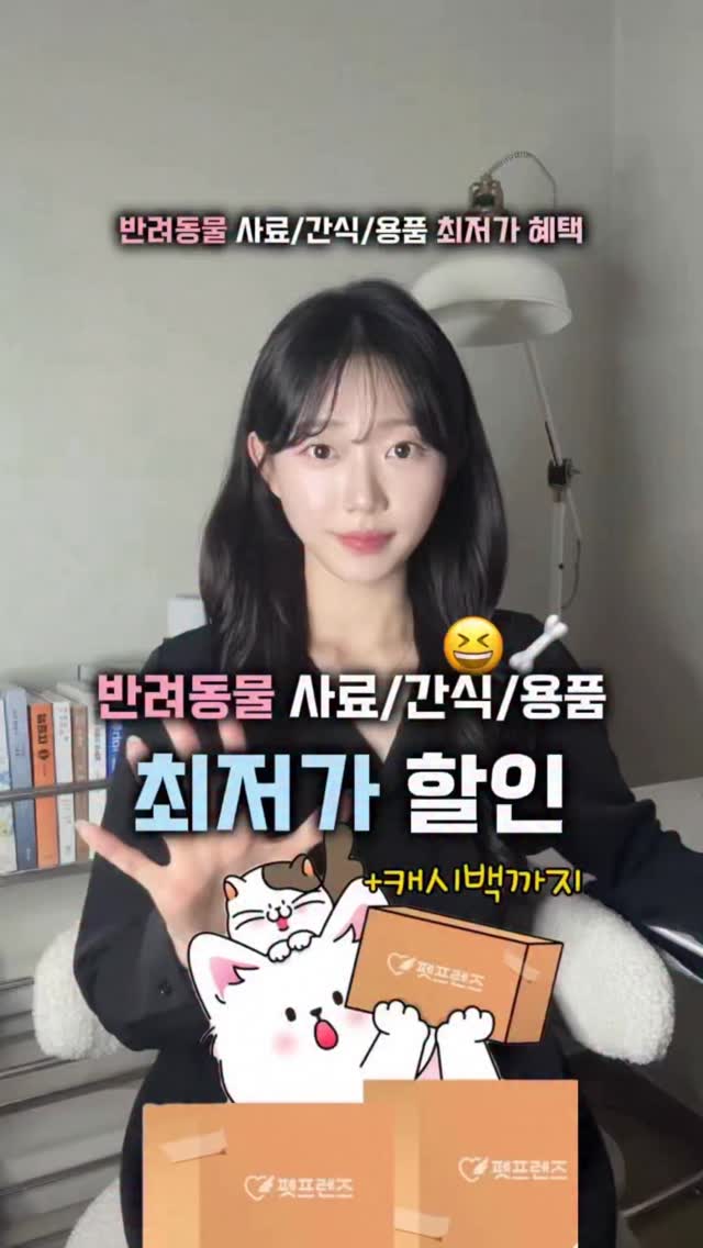 메디큐브 제로모공패드 리필 기획세트