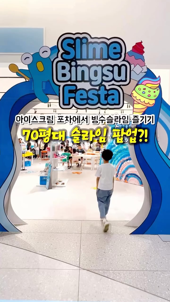궁궐 달빛 동행