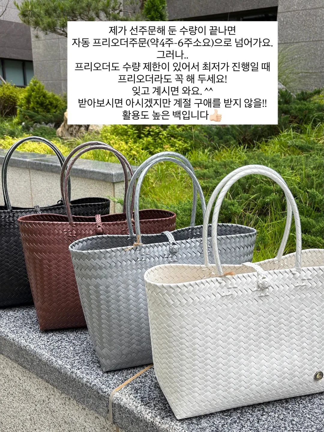 누즈 리쥬 립 글로스 4