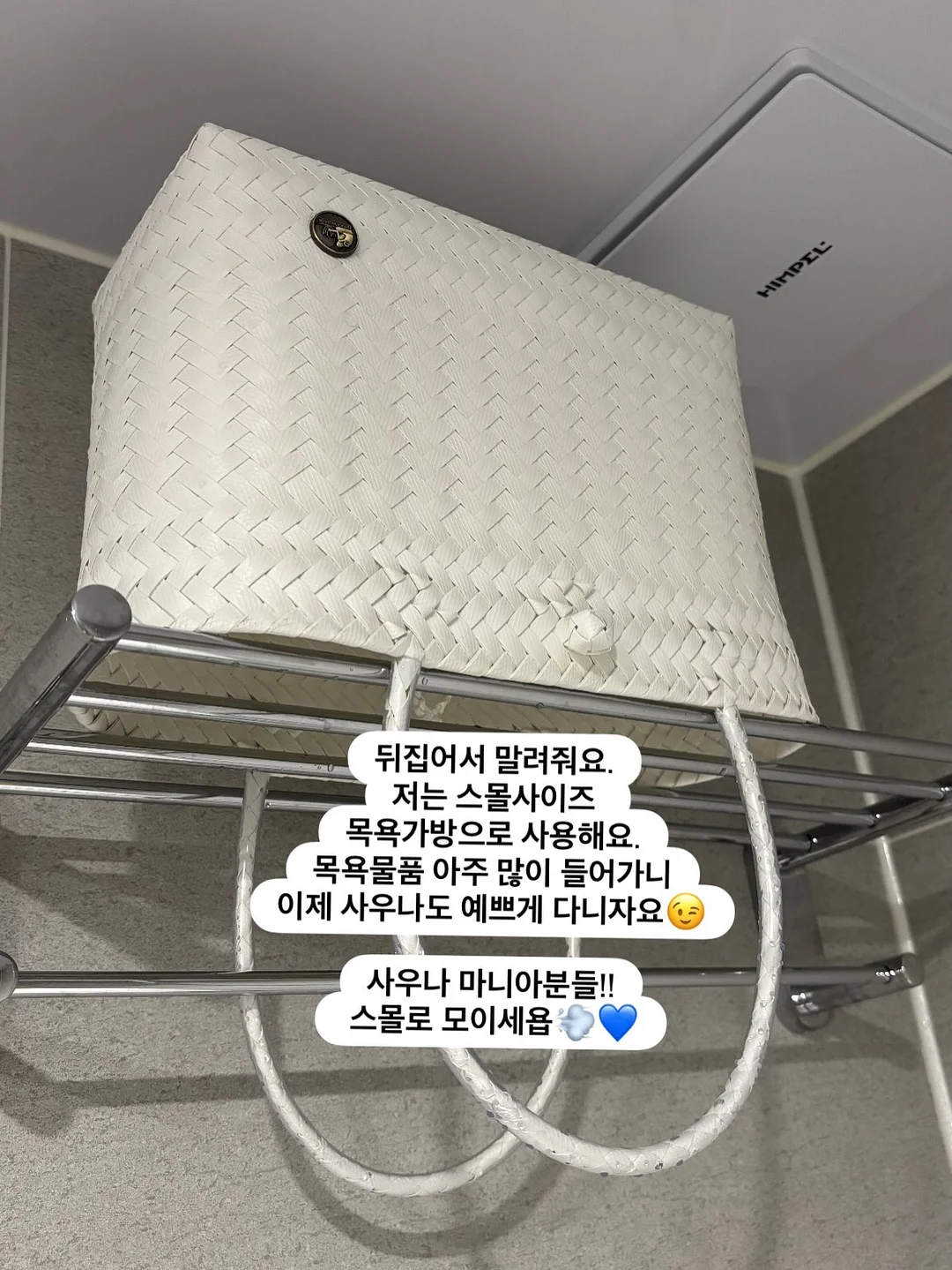 누즈 리쥬 립 글로스 7