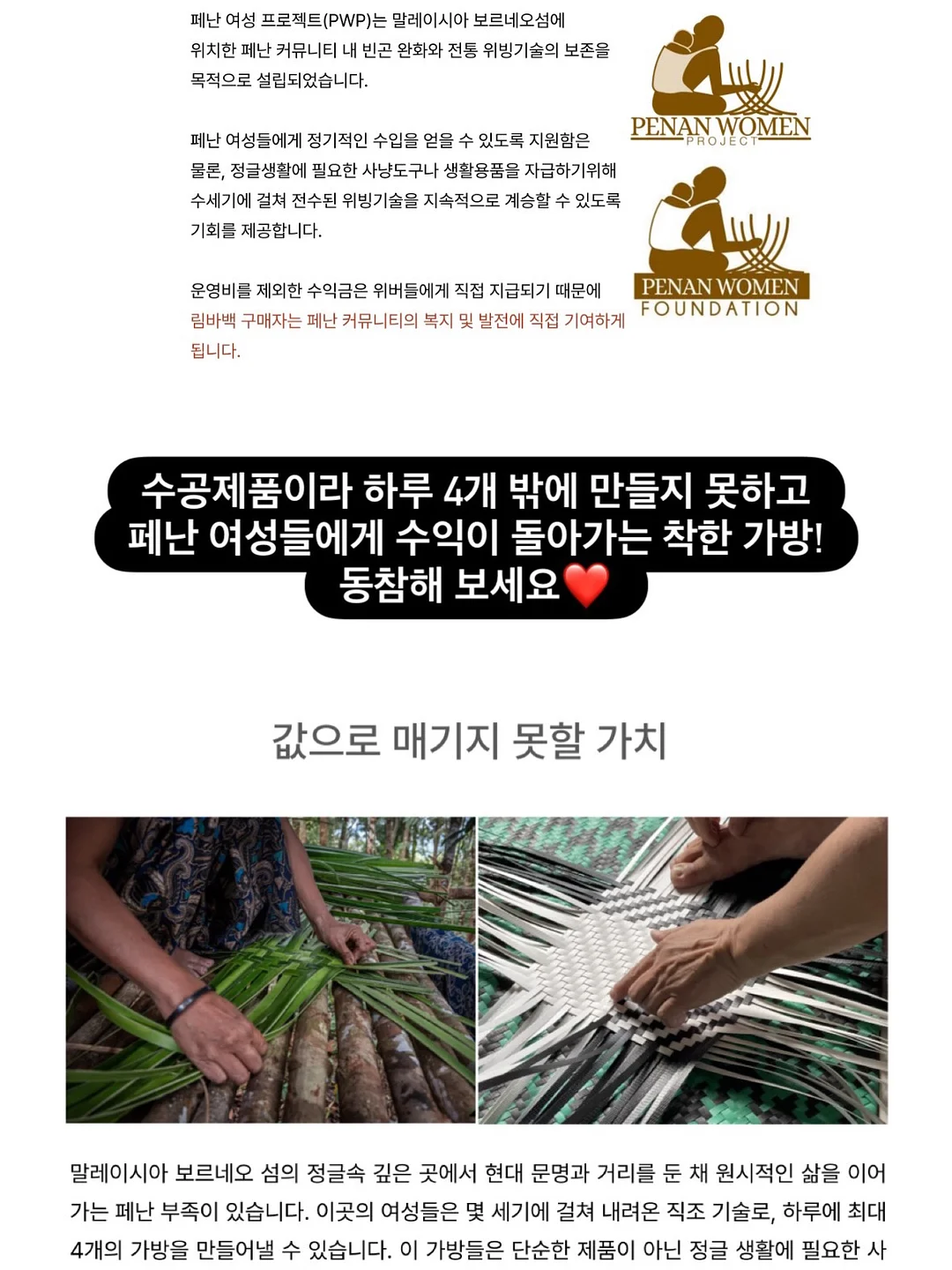 누즈 리쥬 립 글로스 8