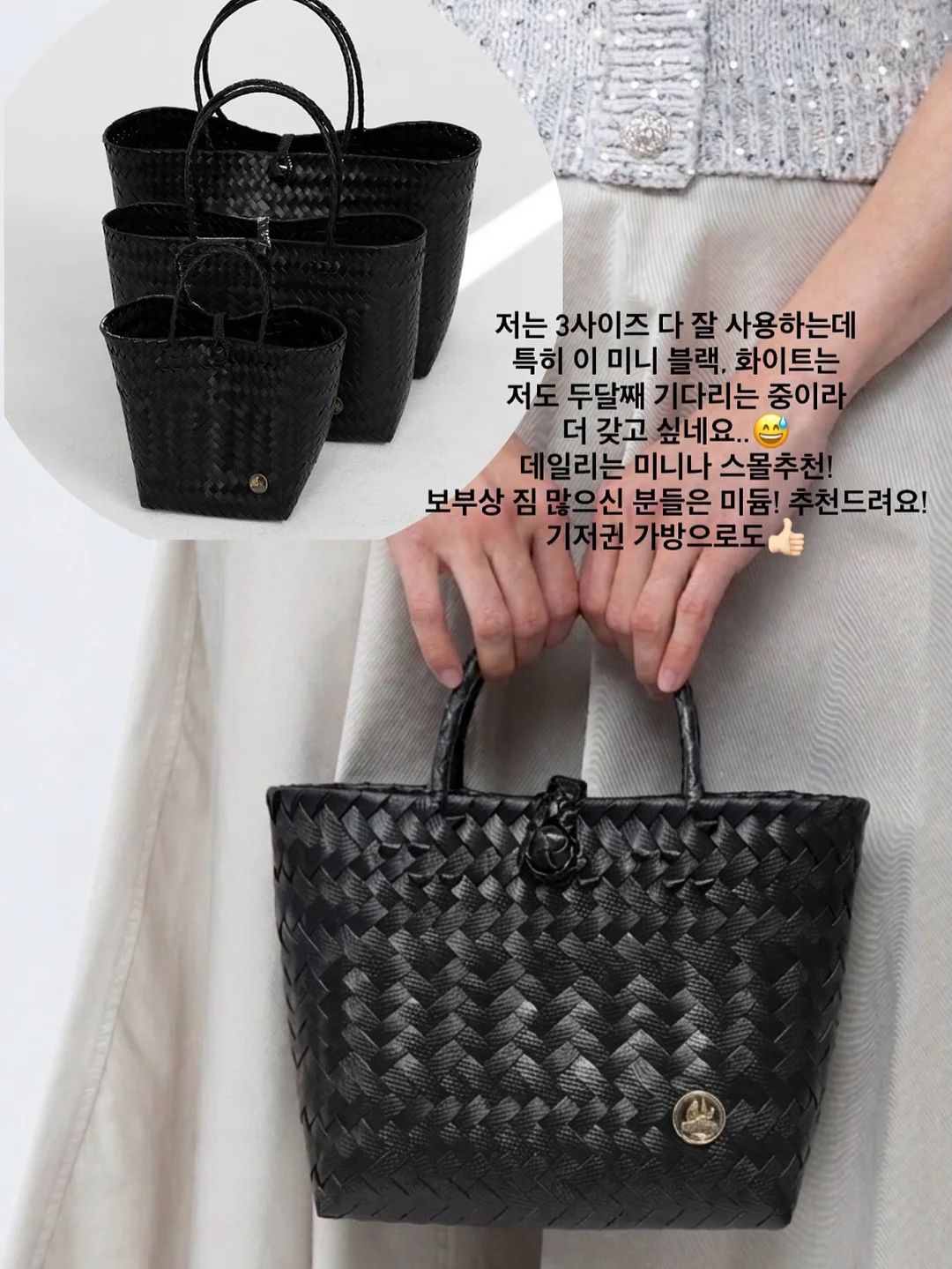 누즈 리쥬 립 글로스 9
