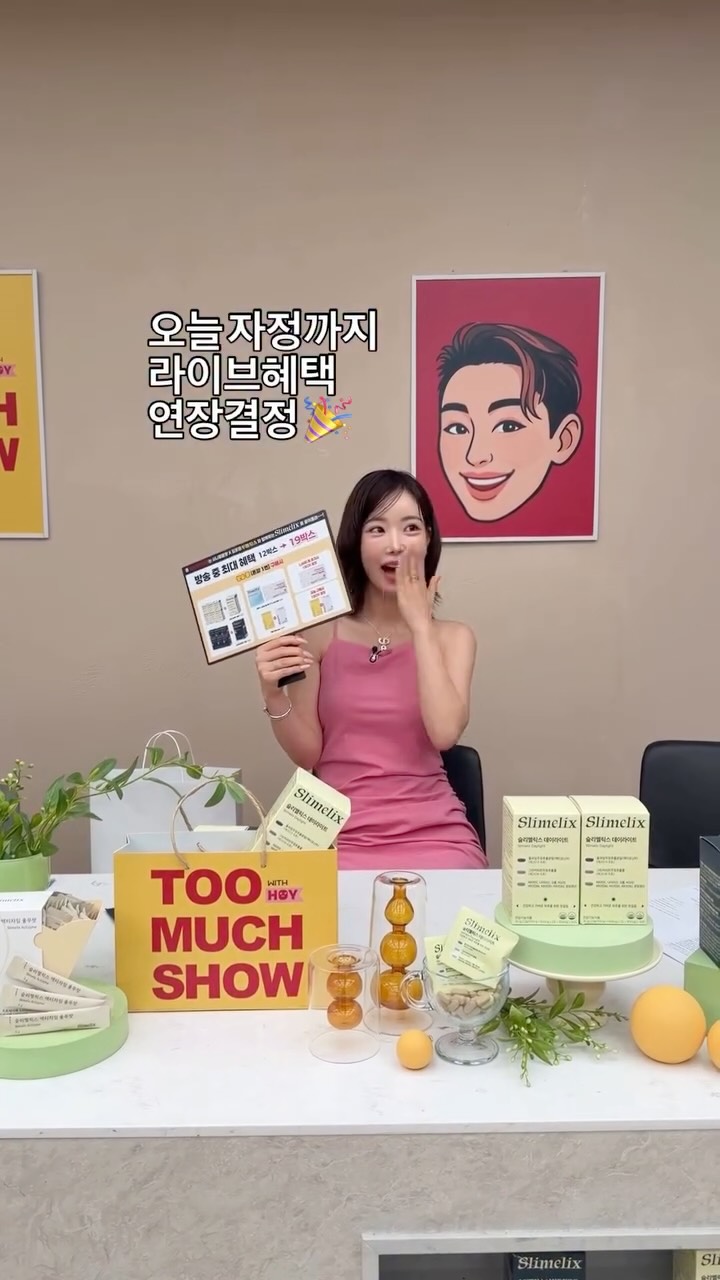 가내평화꽃다발
