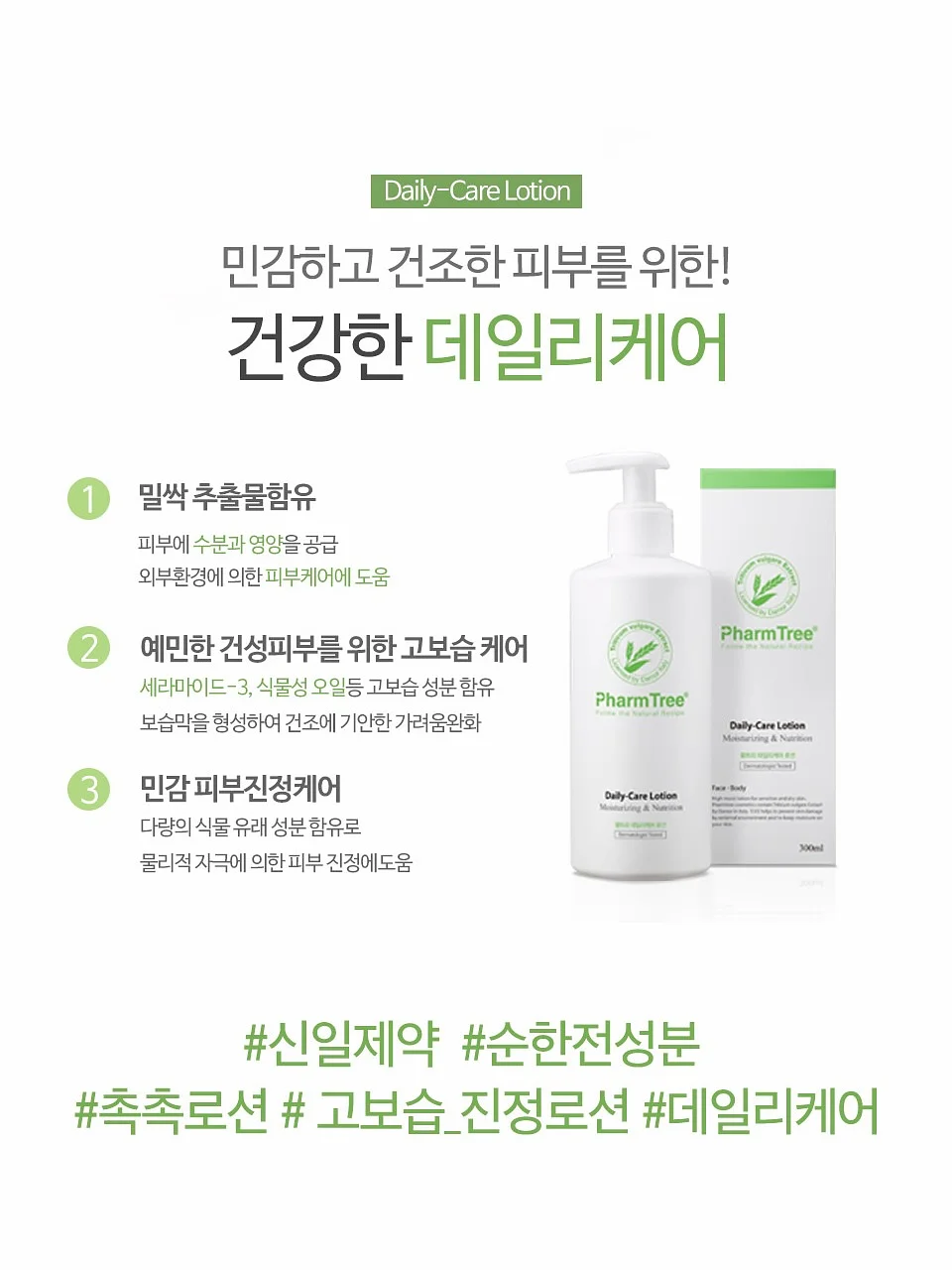 프라이빗룸 OTT 보드게임 무제한 플레이 14