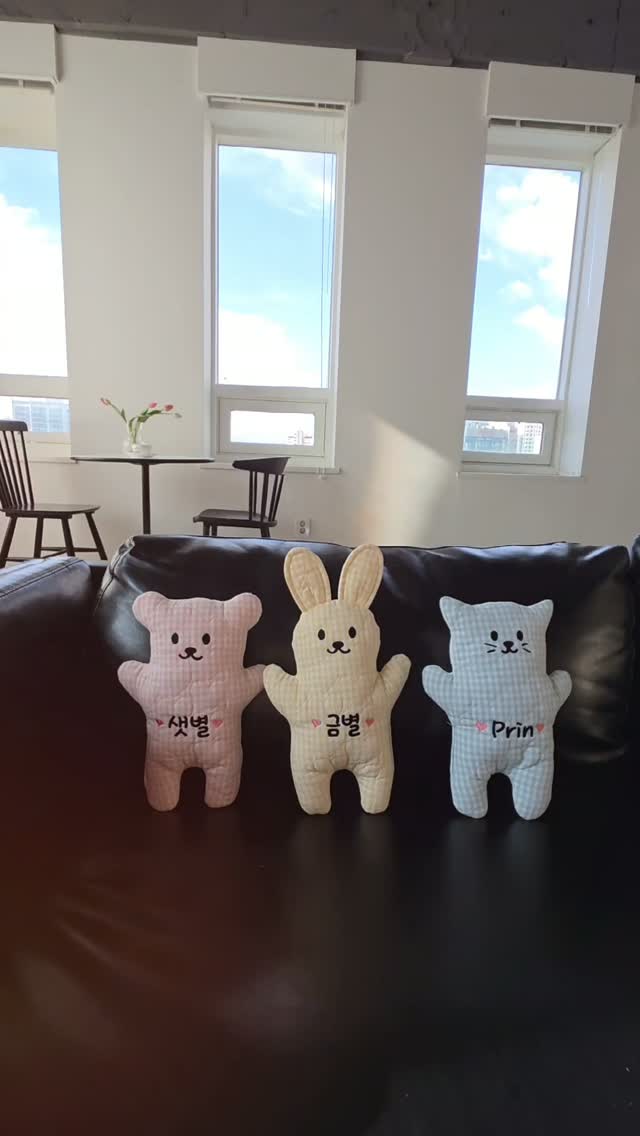 태닝키티 프롬프트