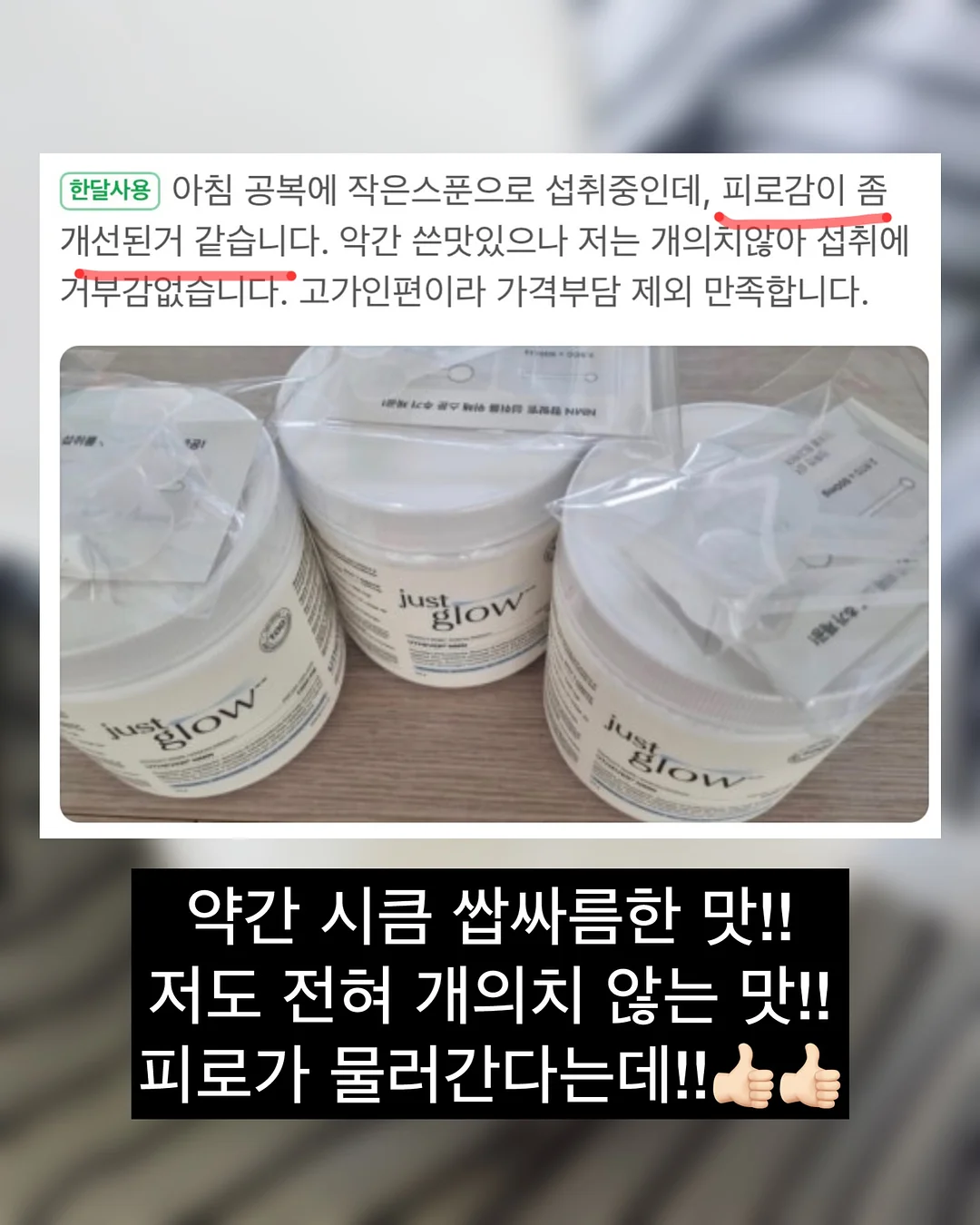 김치볶음밥 도시락 14
