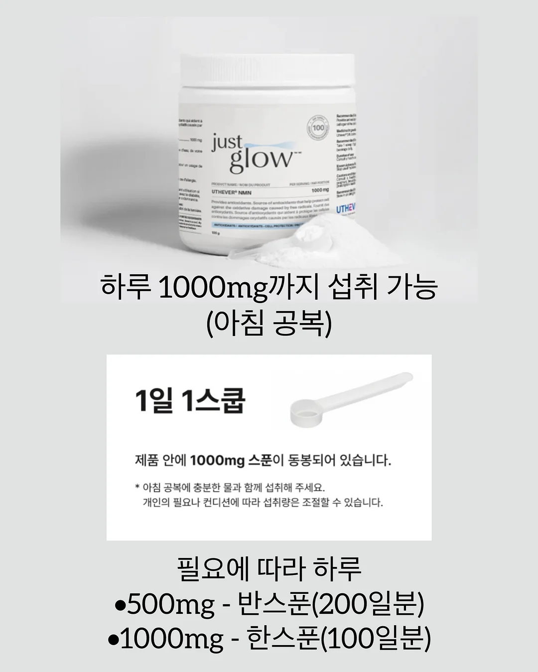 김치볶음밥 도시락 2