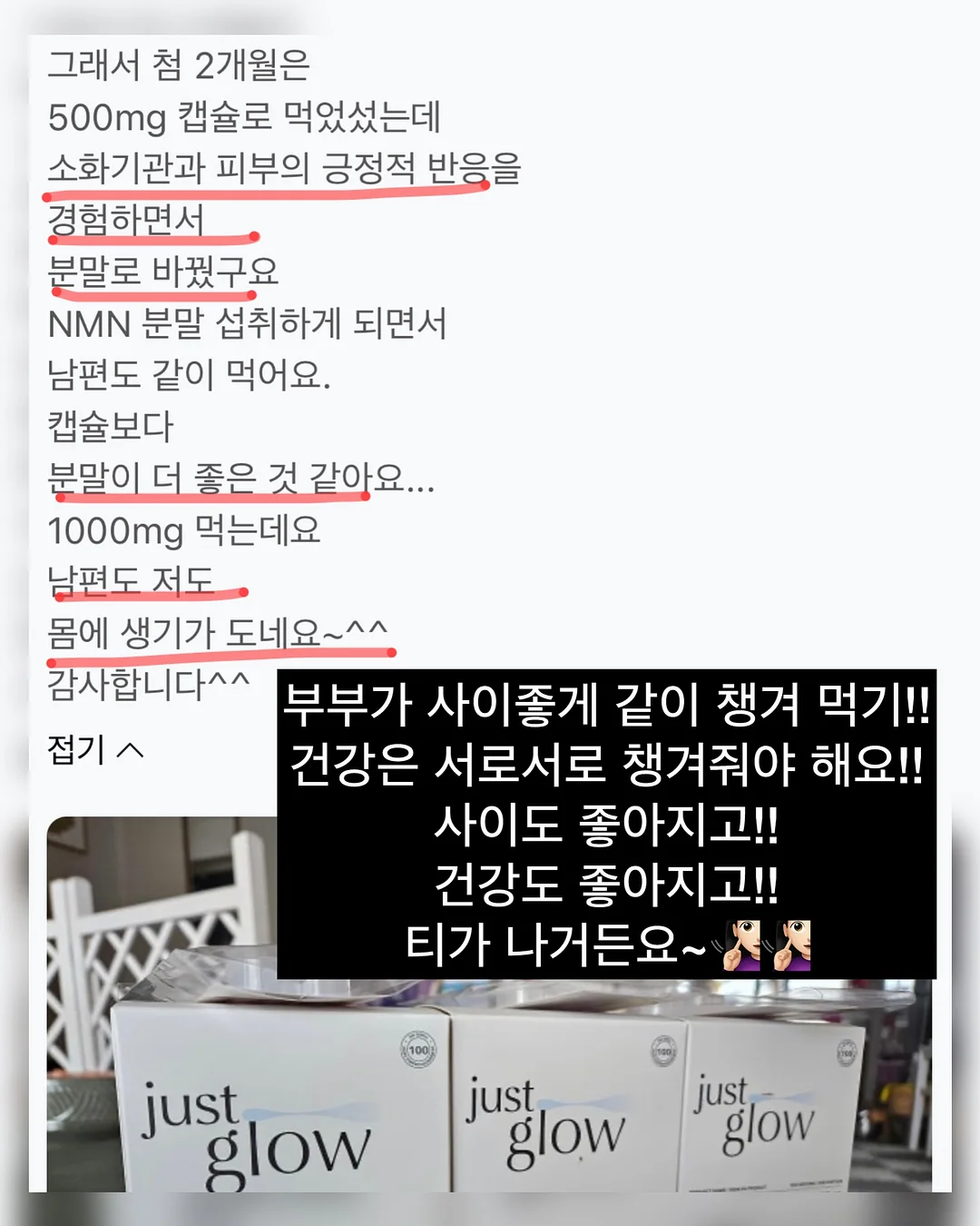 김치볶음밥 도시락 10