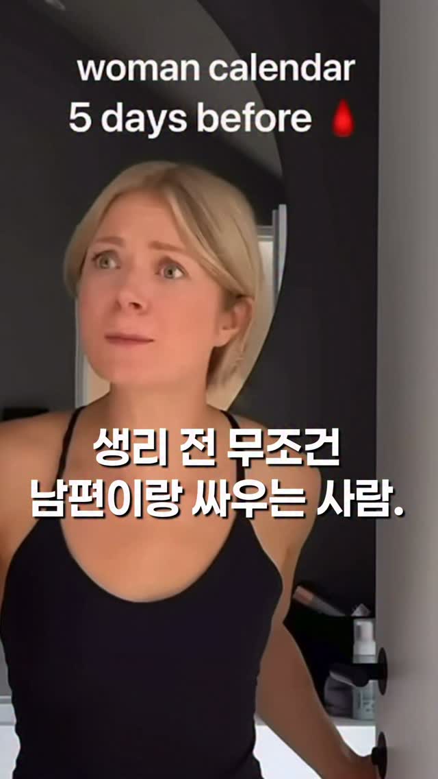 양파 5kg