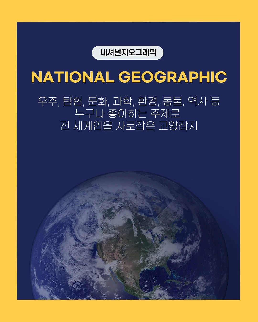 카드 해석 3