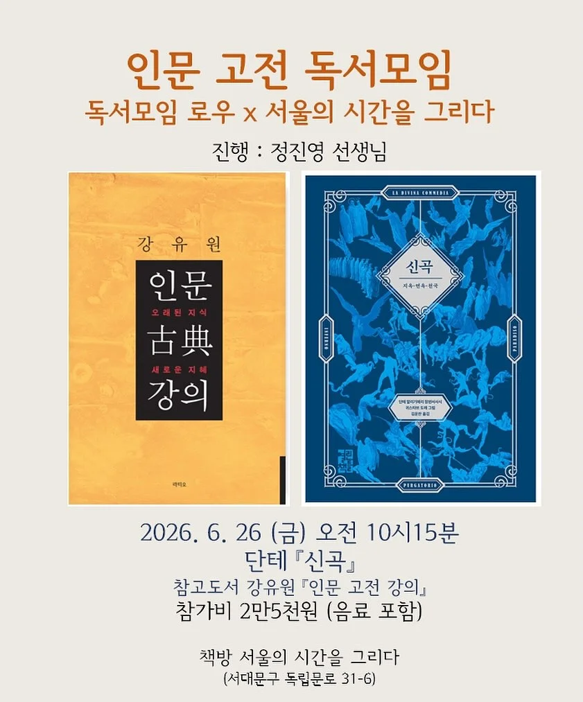 화장실 쓰레기통