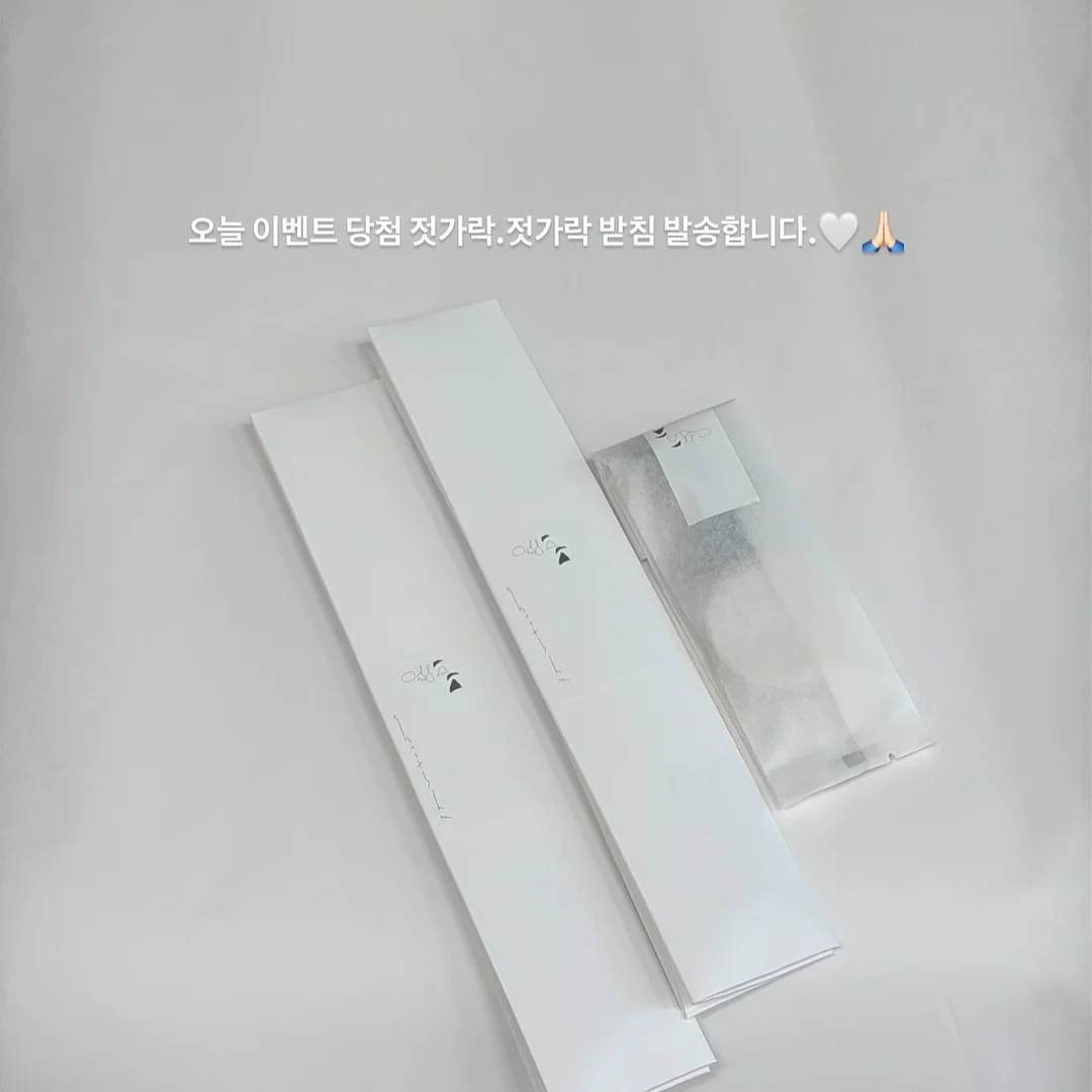 우리쉐이크 단백질쉐이크 4