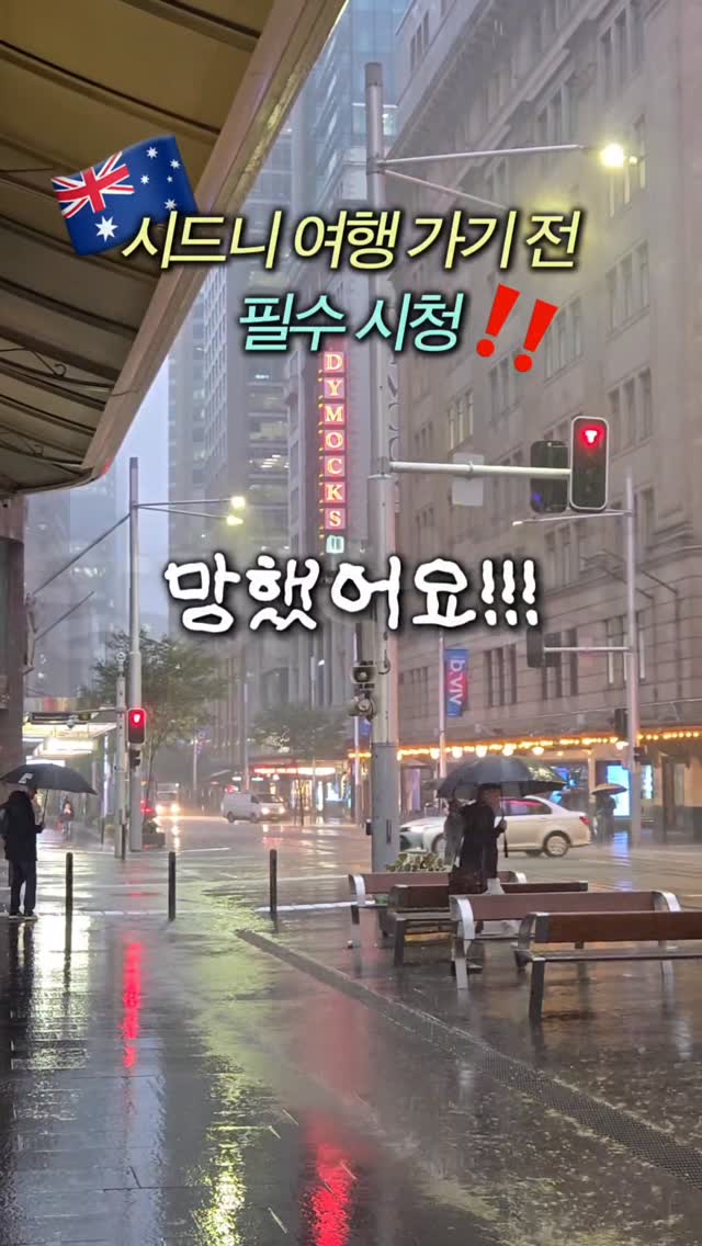 냉장고 원피스