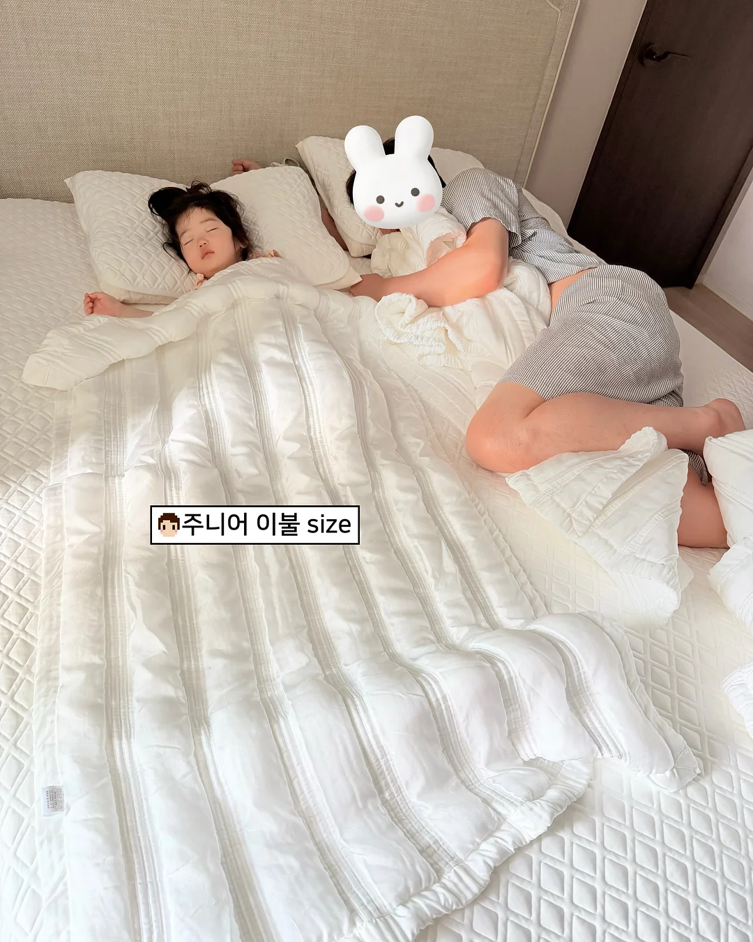 매출구조 강의 15