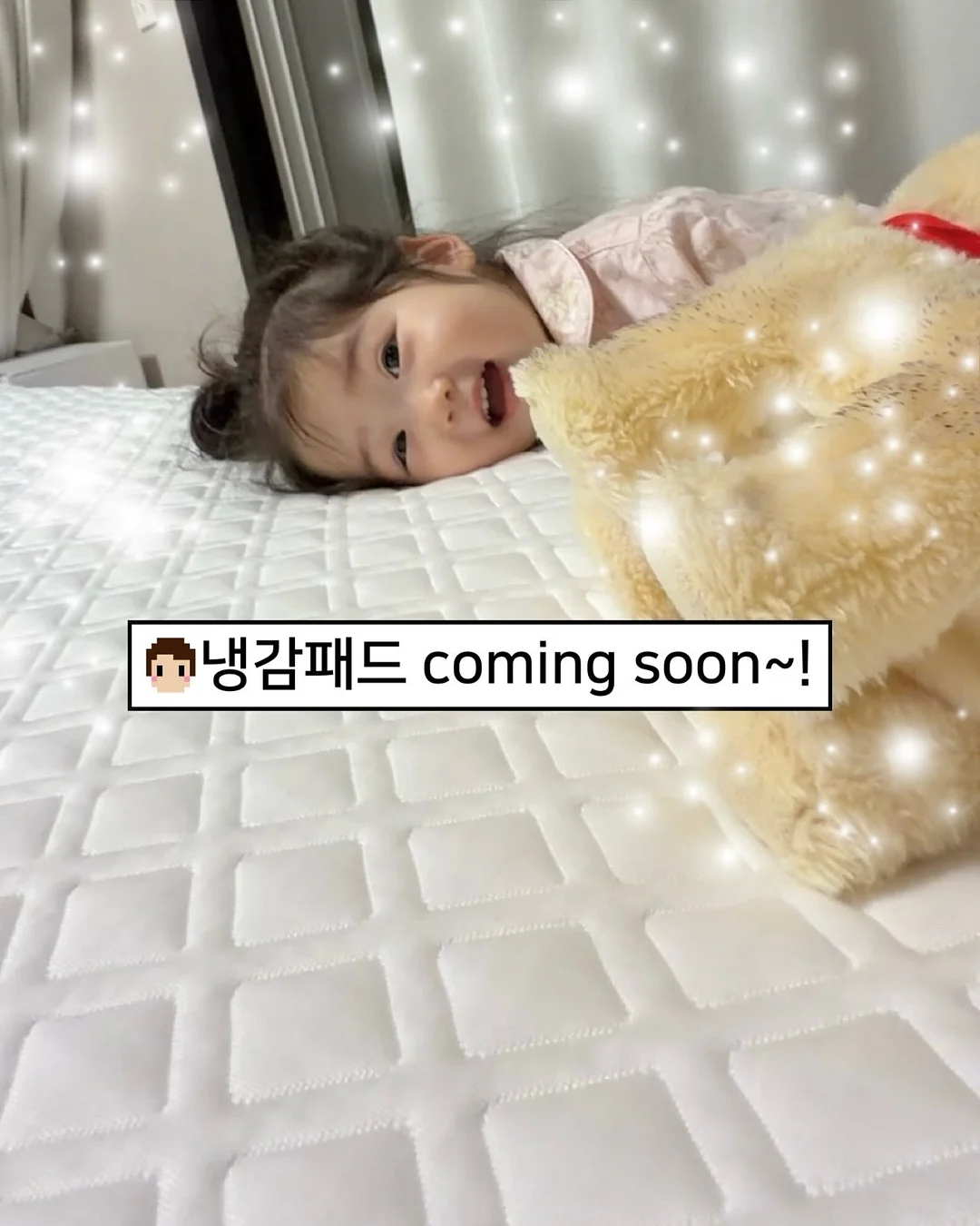 매출구조 강의 2
