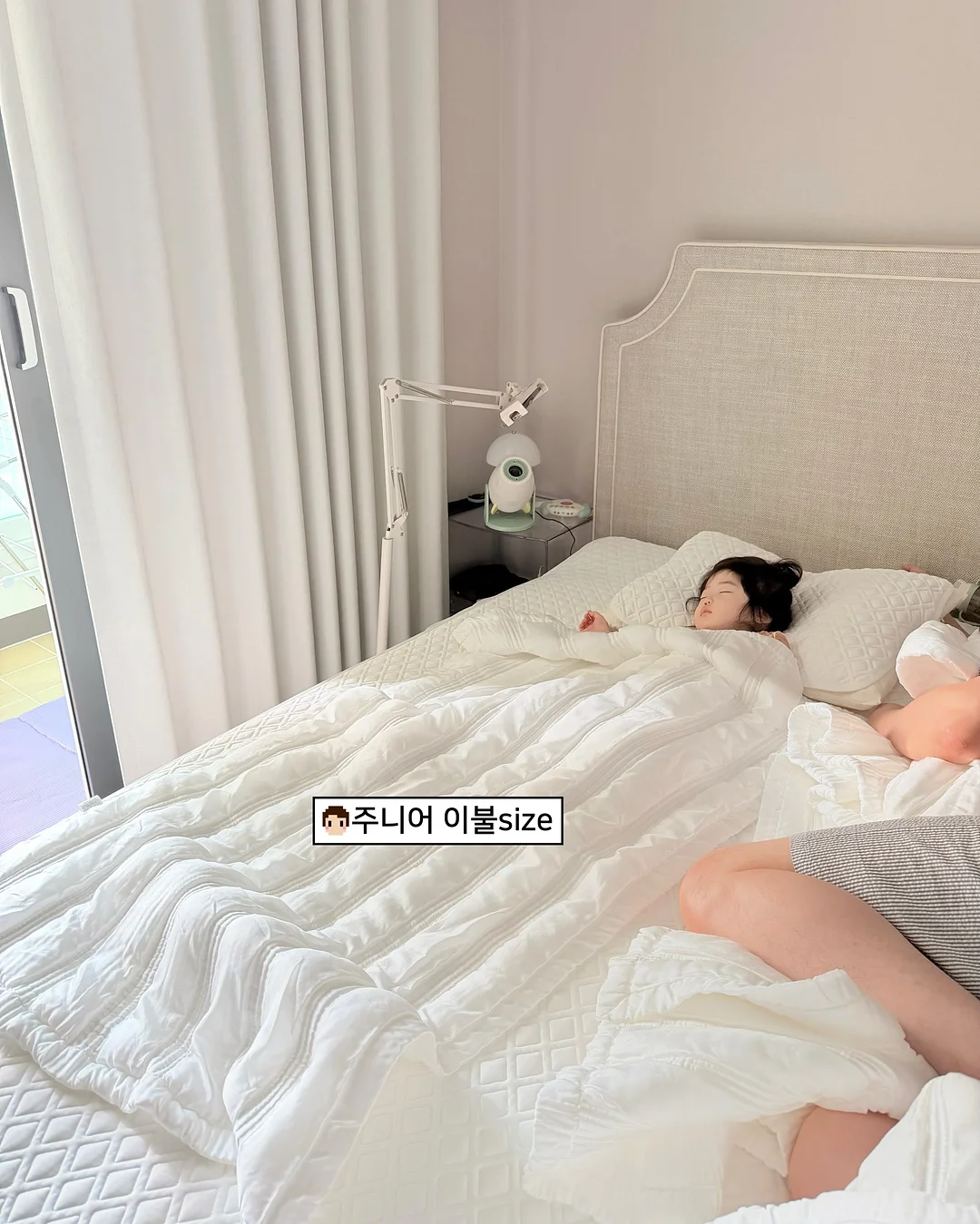 매출구조 강의 3